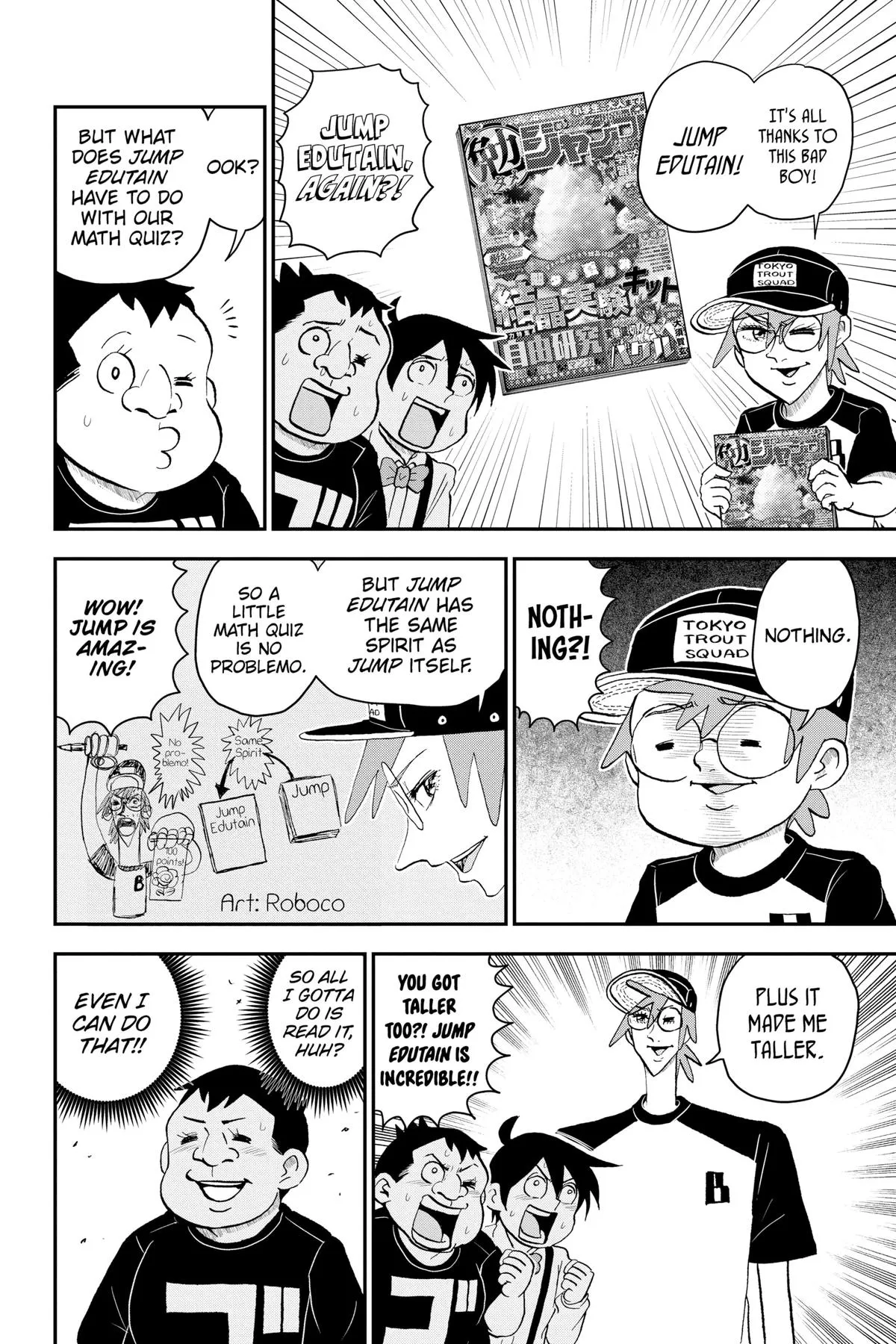 Read Me and Roboco Manga Online