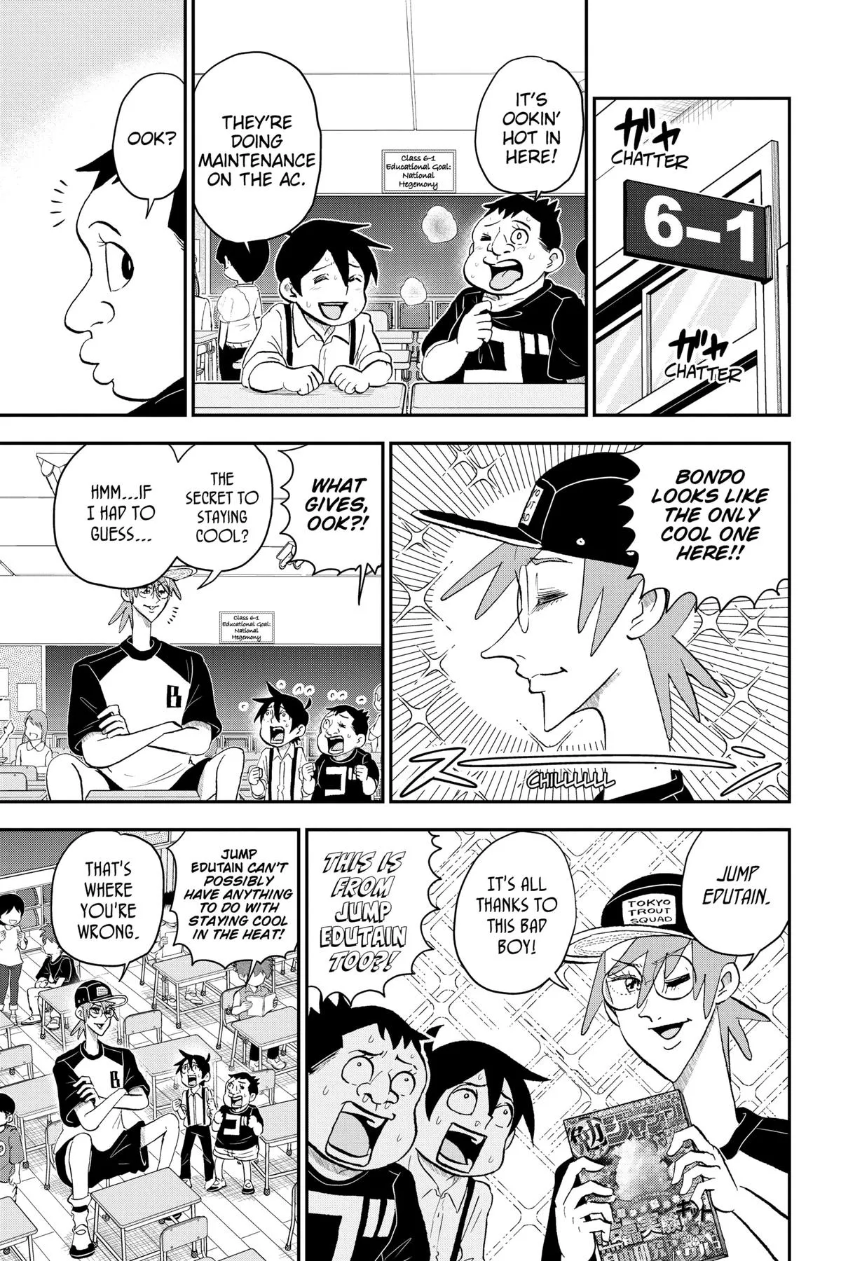 Read Me and Roboco Manga Online