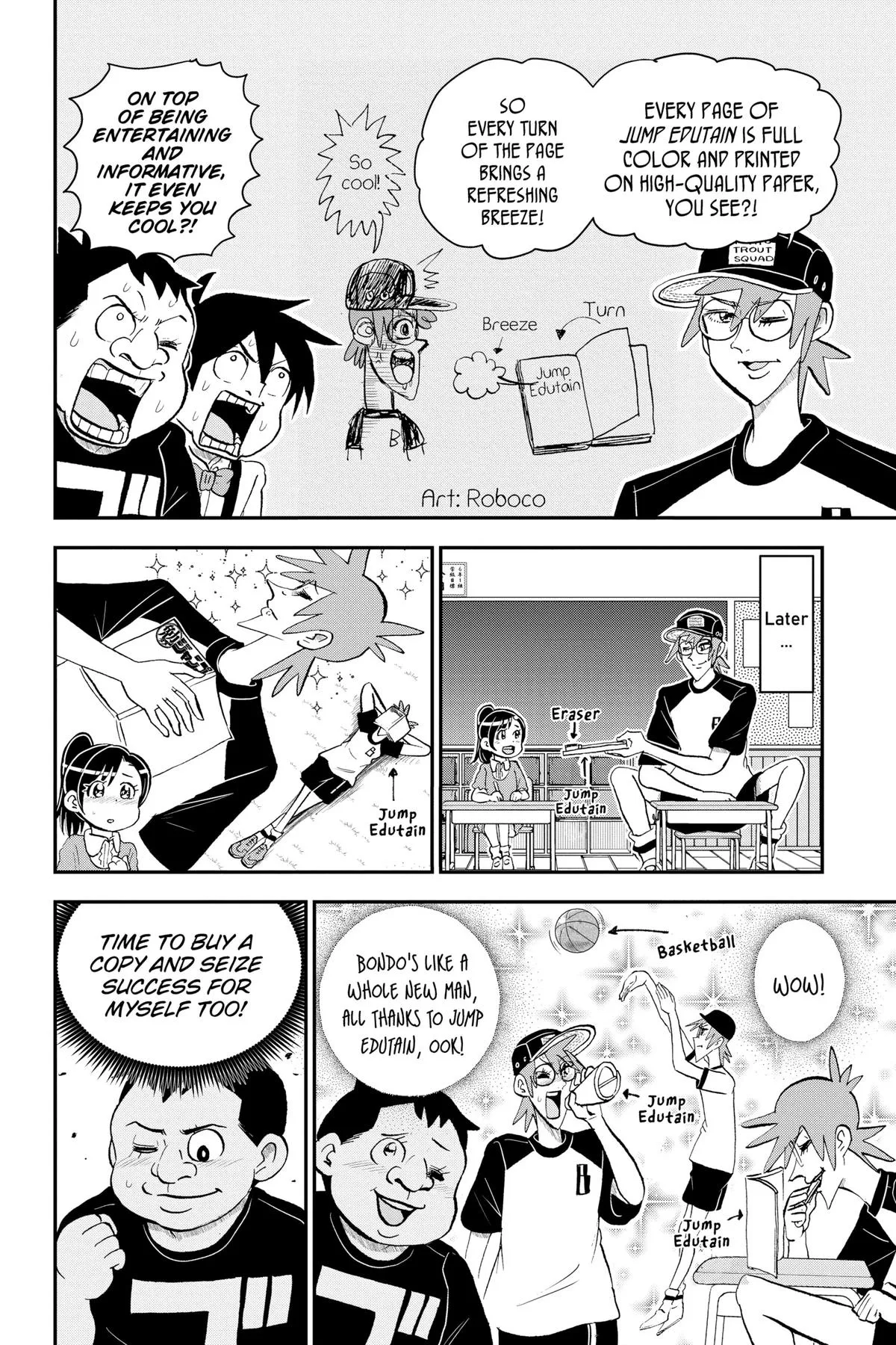 Read Me and Roboco Manga Online