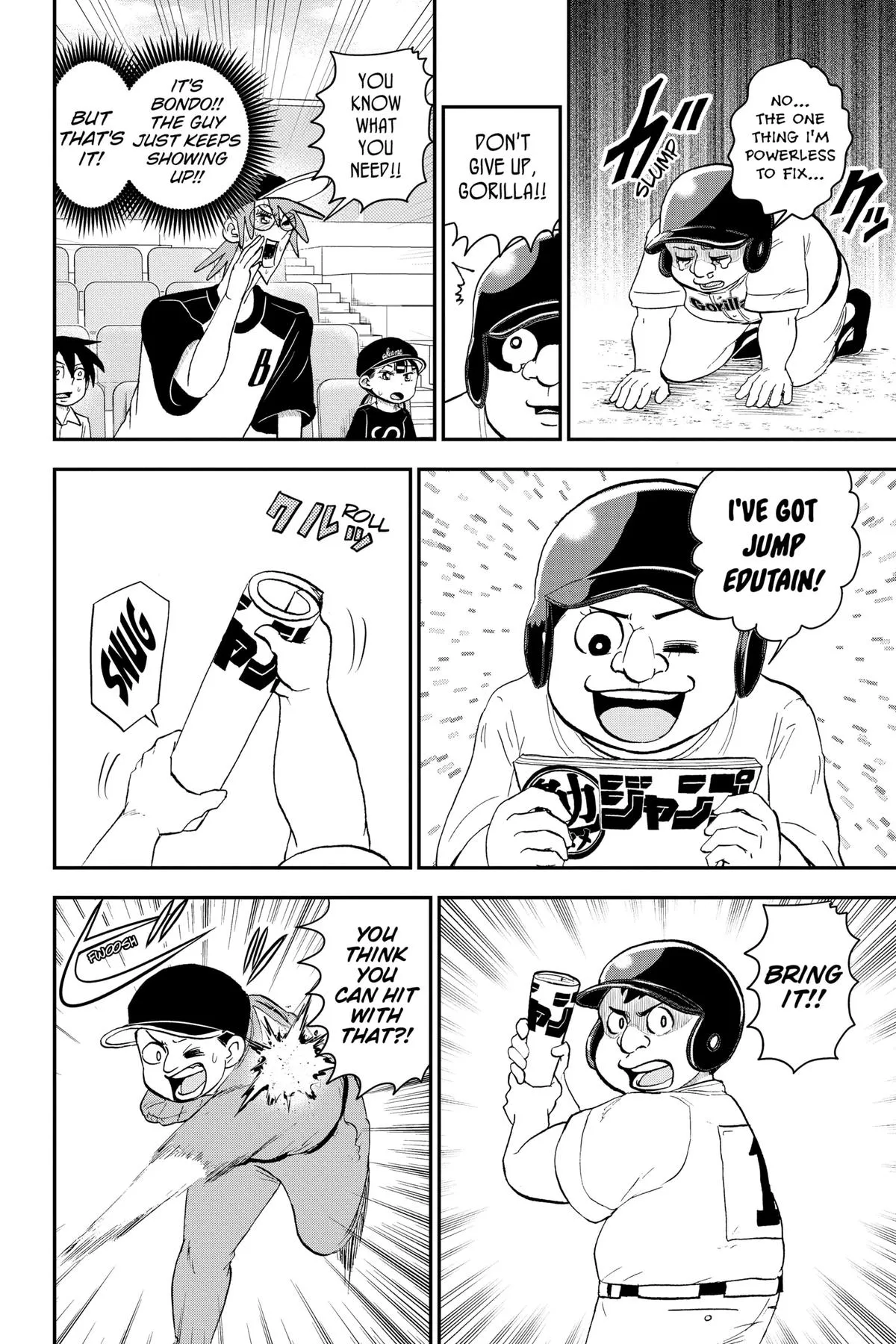 Read Me and Roboco Manga Online