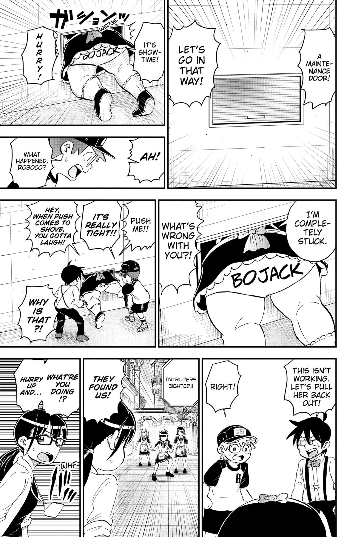 Read Me and Roboco Manga Online
