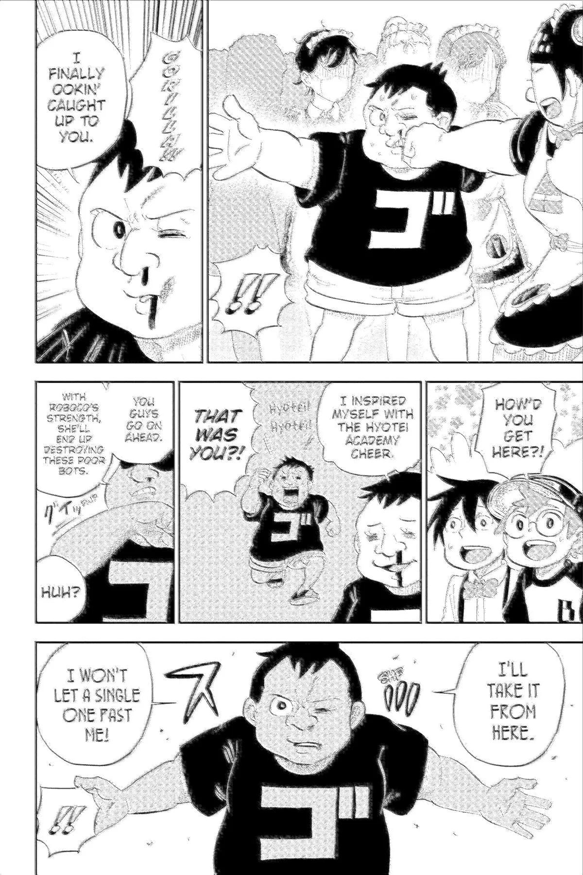 Read Me and Roboco Manga Online
