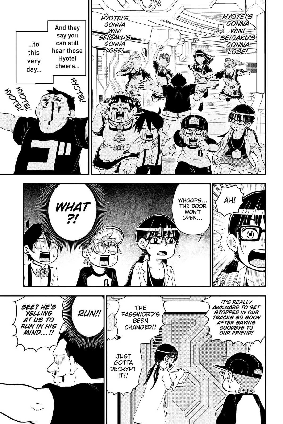 Read Me and Roboco Manga Online