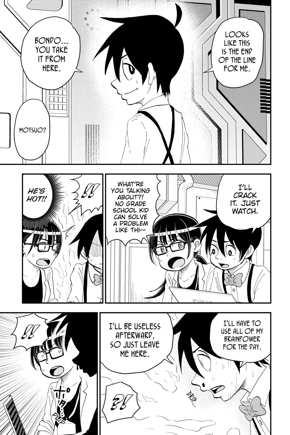Read Me and Roboco Manga Online