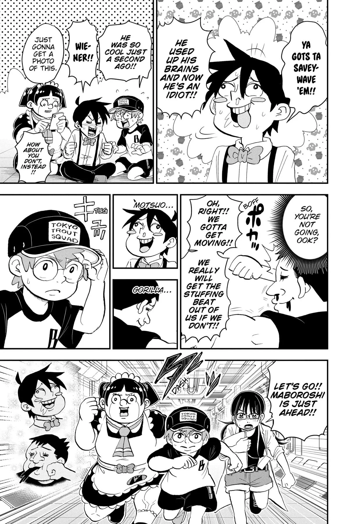 Read Me and Roboco Manga Online