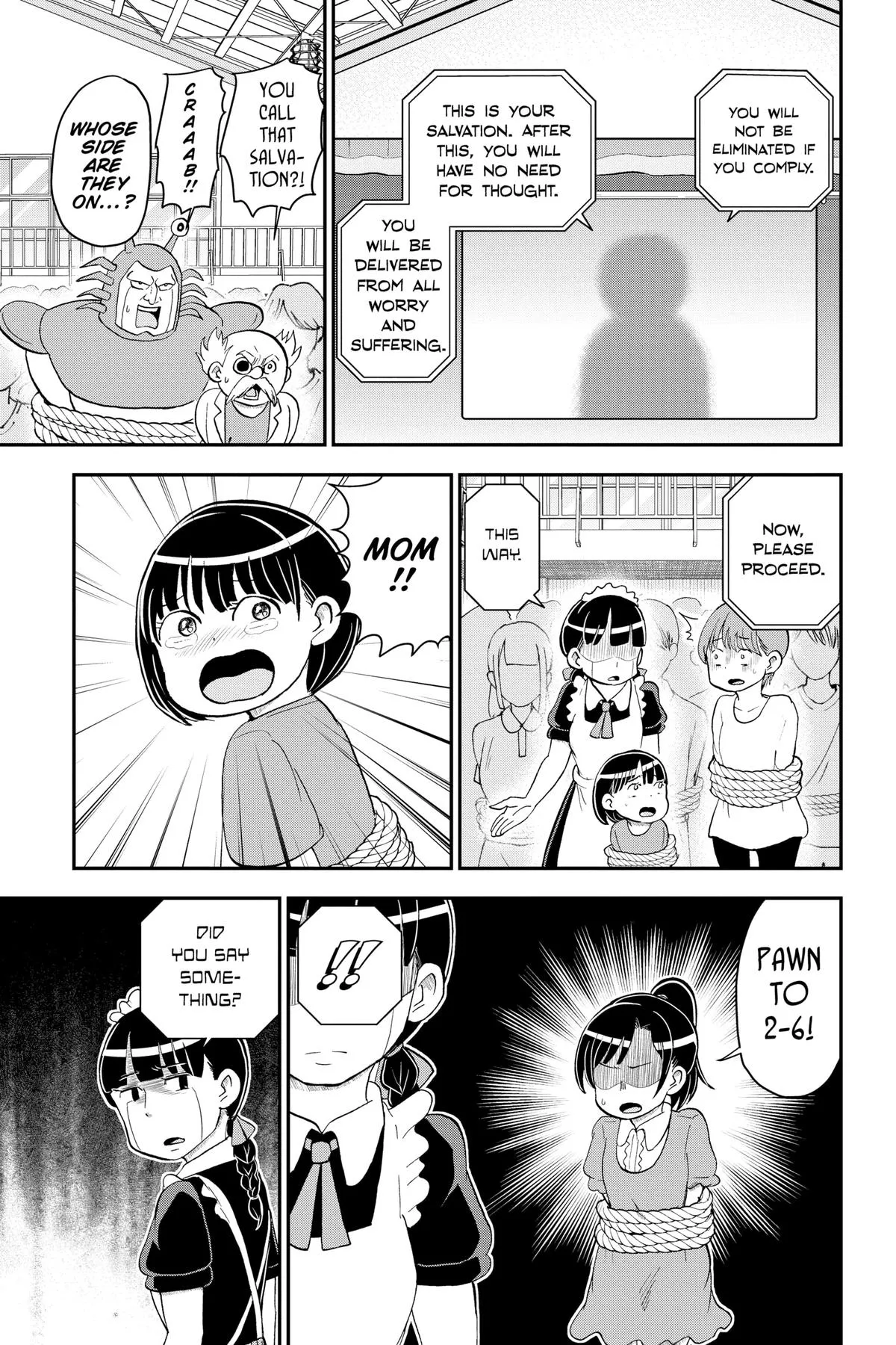 Read Me and Roboco Manga Online
