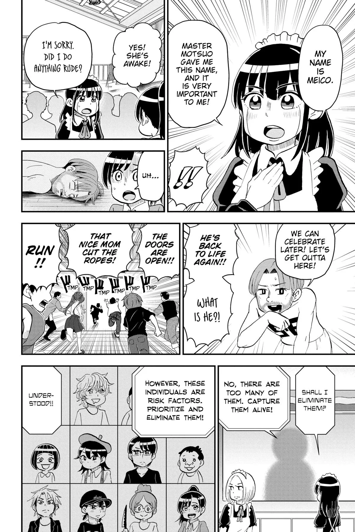 Read Me and Roboco Manga Online