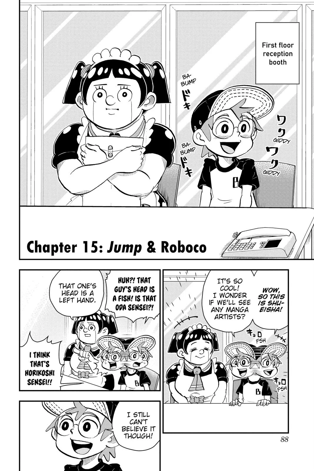 Read Me and Roboco Manga Online