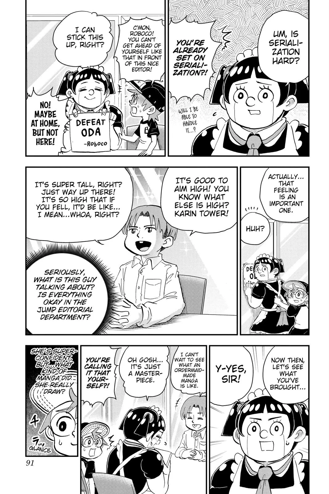 Read Me and Roboco Manga Online