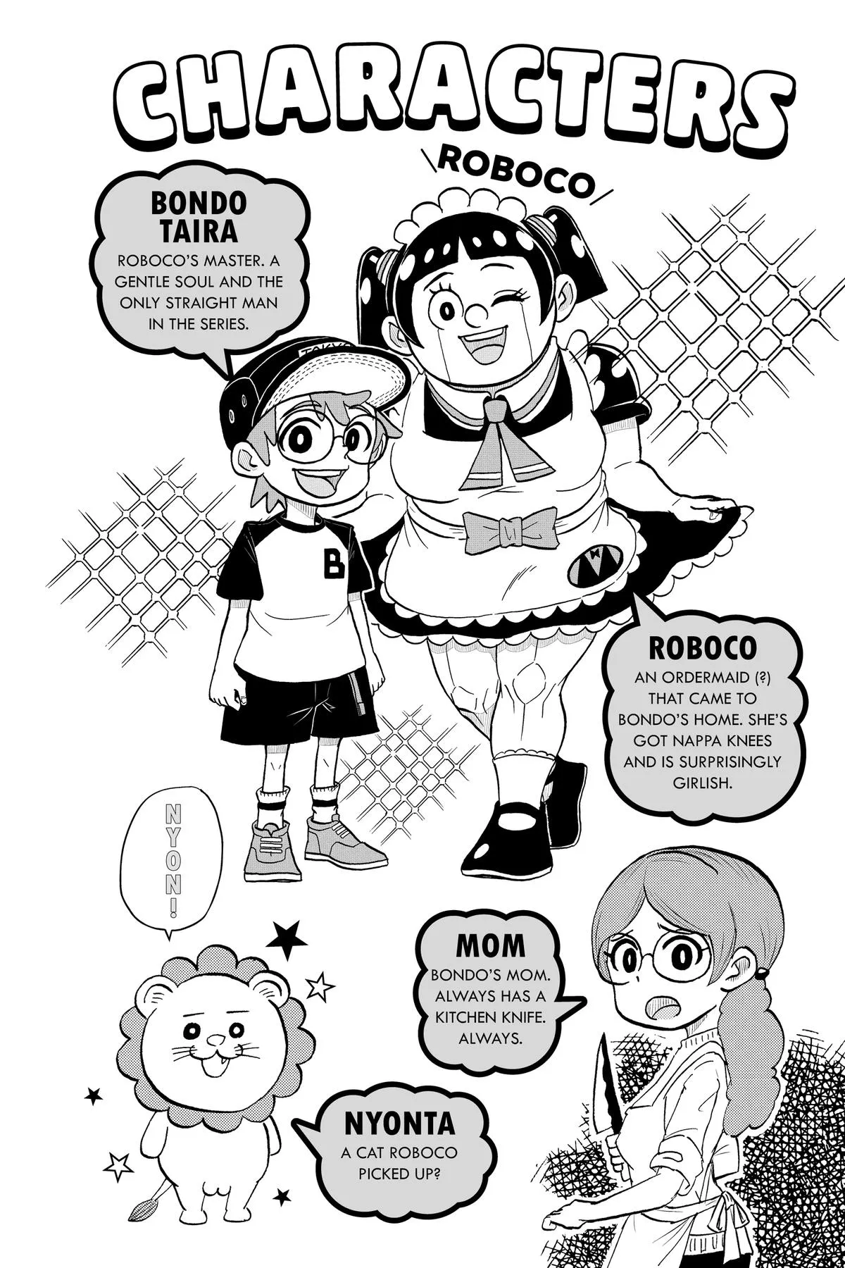 Read Me and Roboco Manga Online
