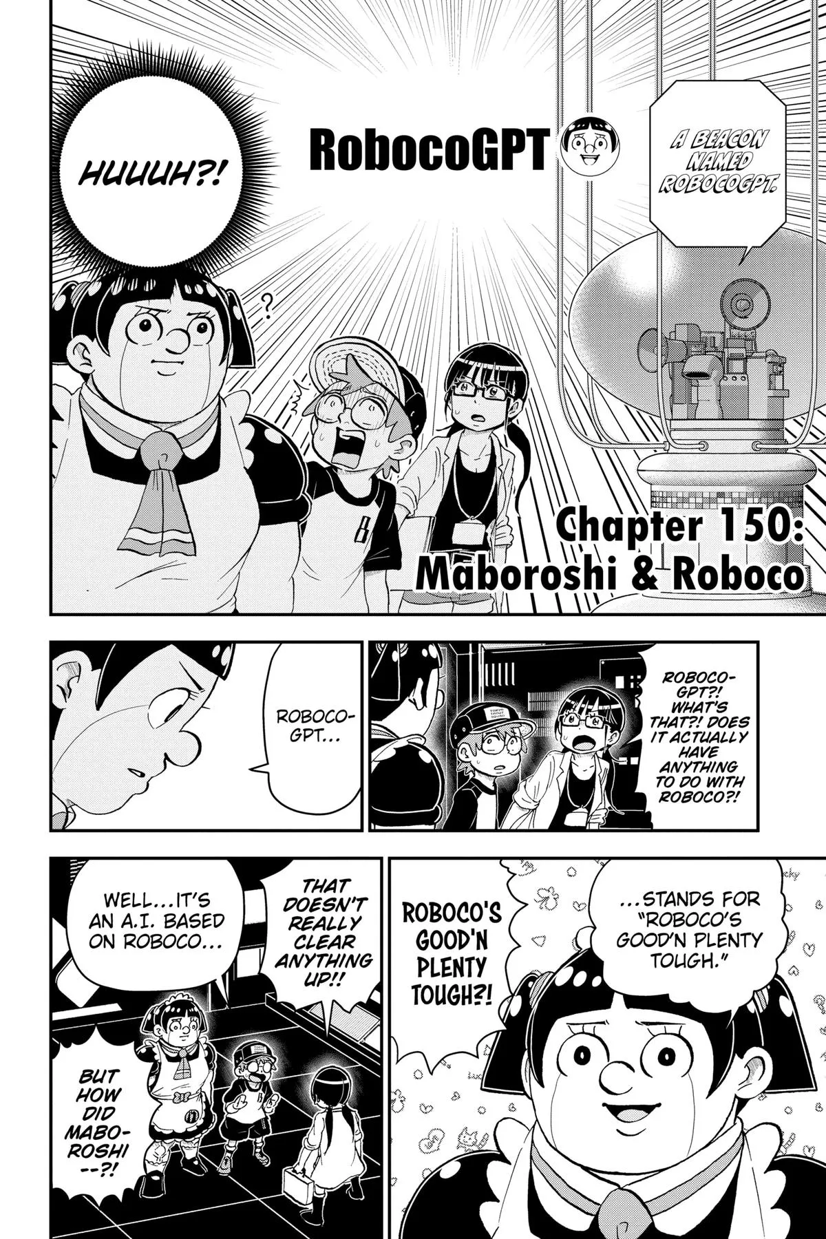 Read Me and Roboco Manga Online