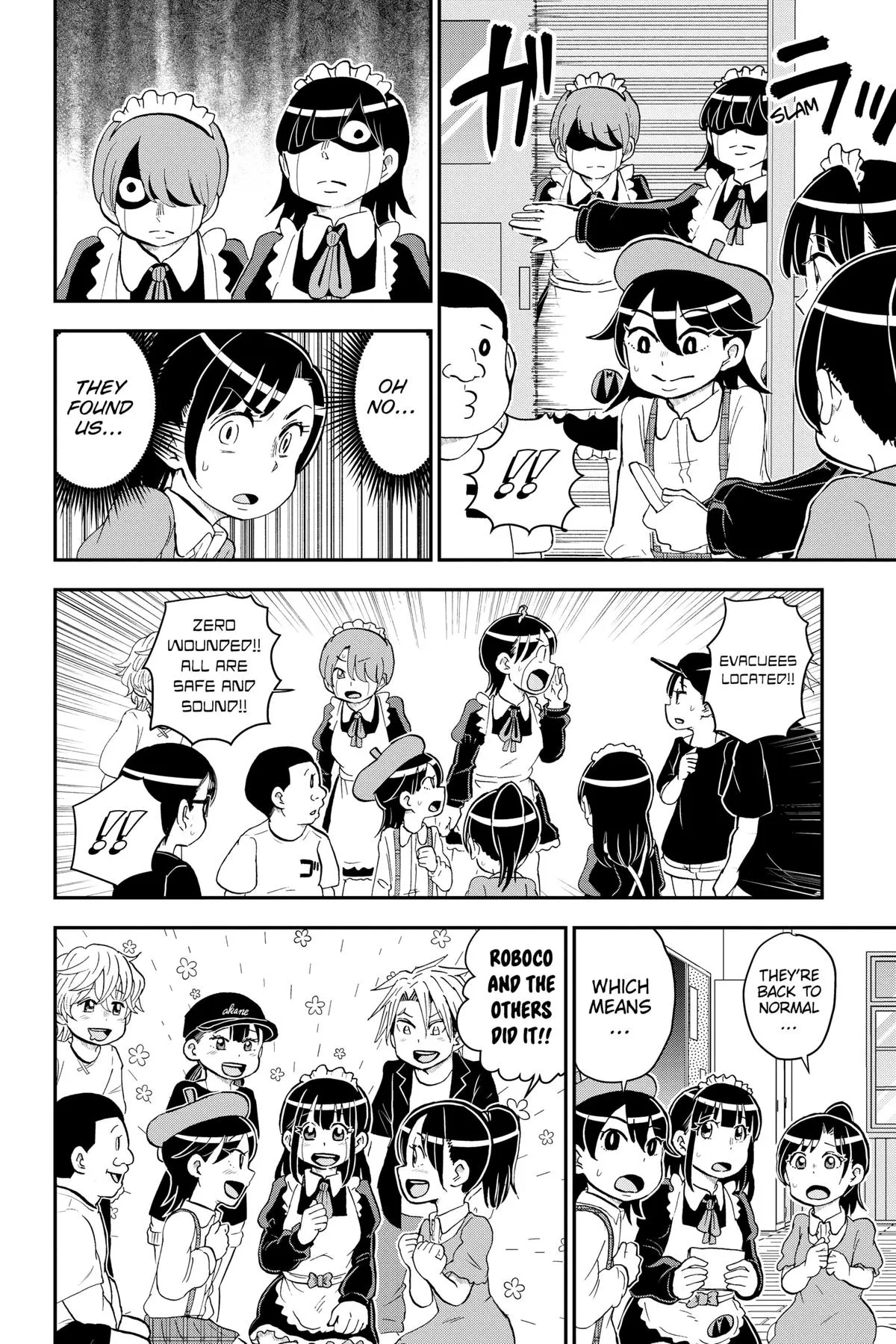 Read Me and Roboco Manga Online