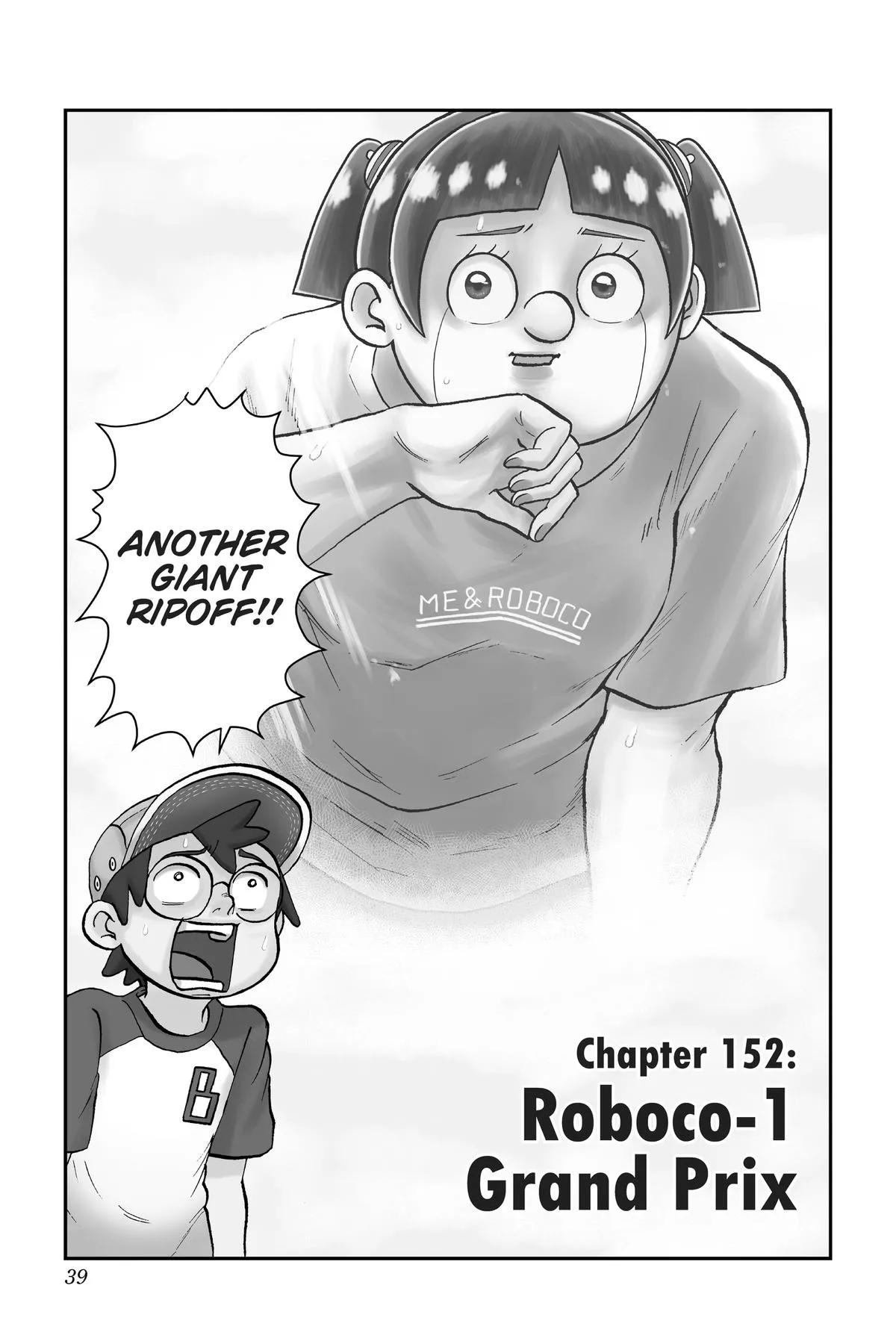 Read Me and Roboco Manga Online
