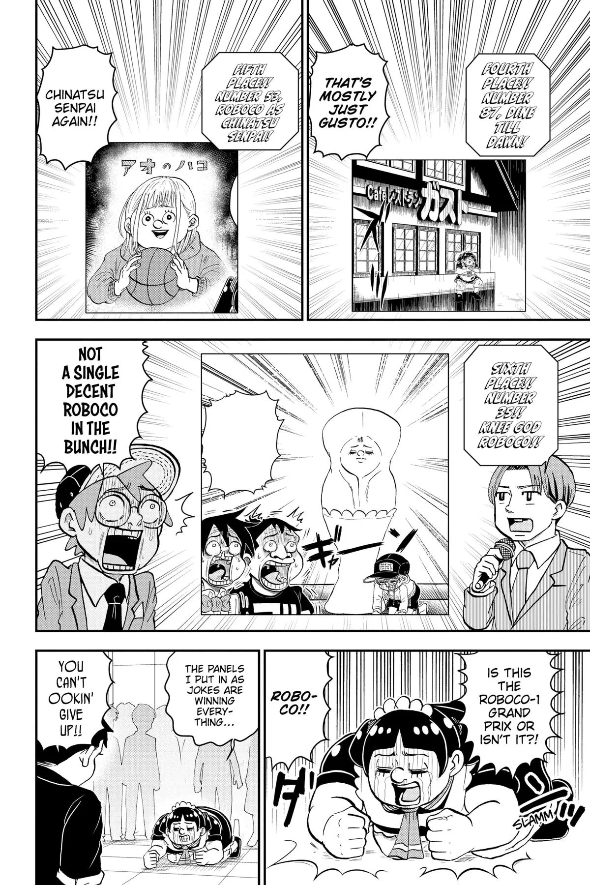 Read Me and Roboco Manga Online