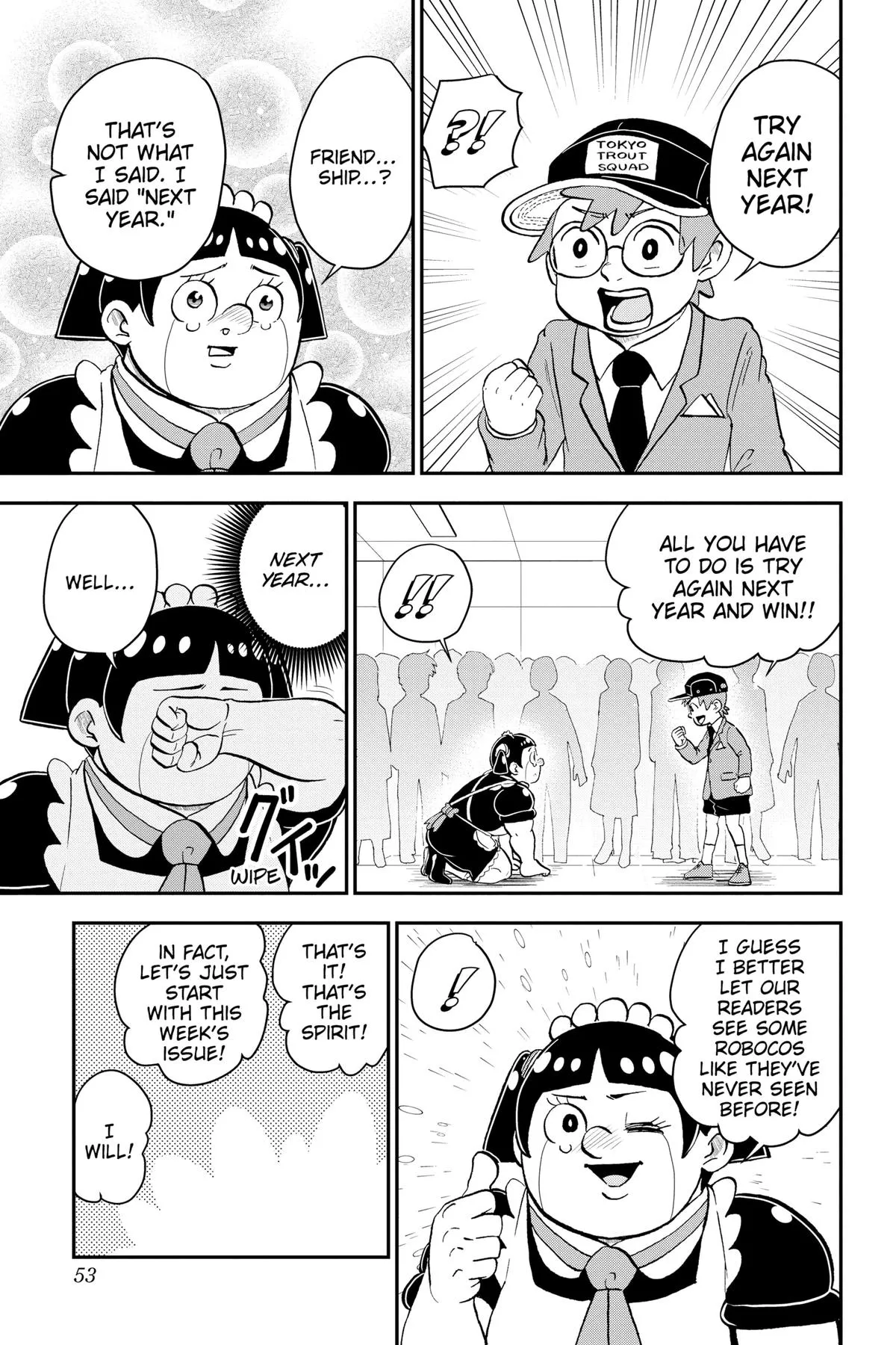 Read Me and Roboco Manga Online