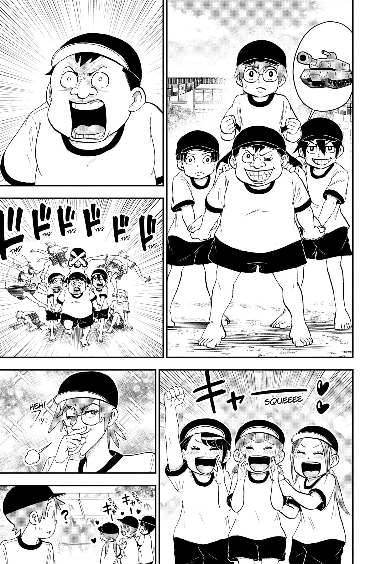Read Me and Roboco Manga Online