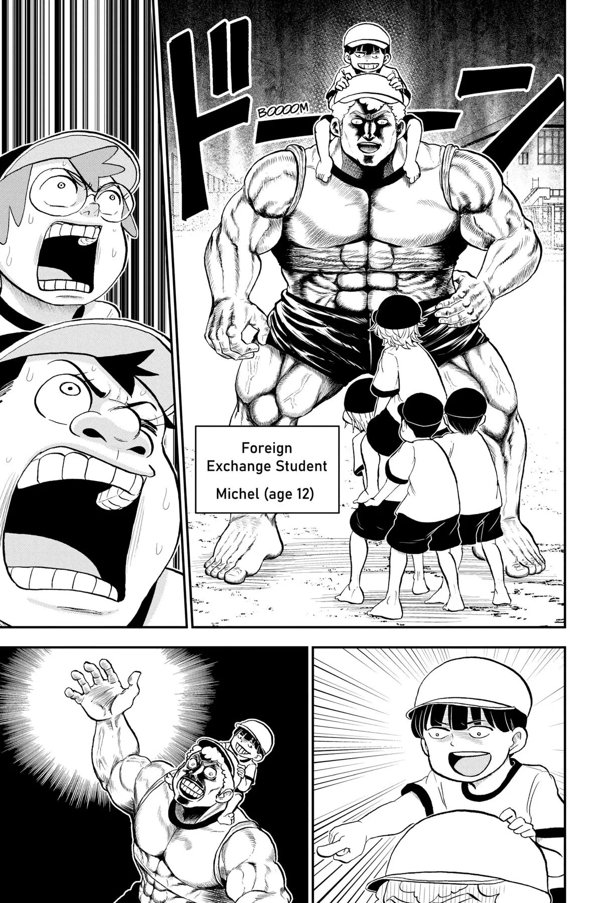 Read Me and Roboco Manga Online