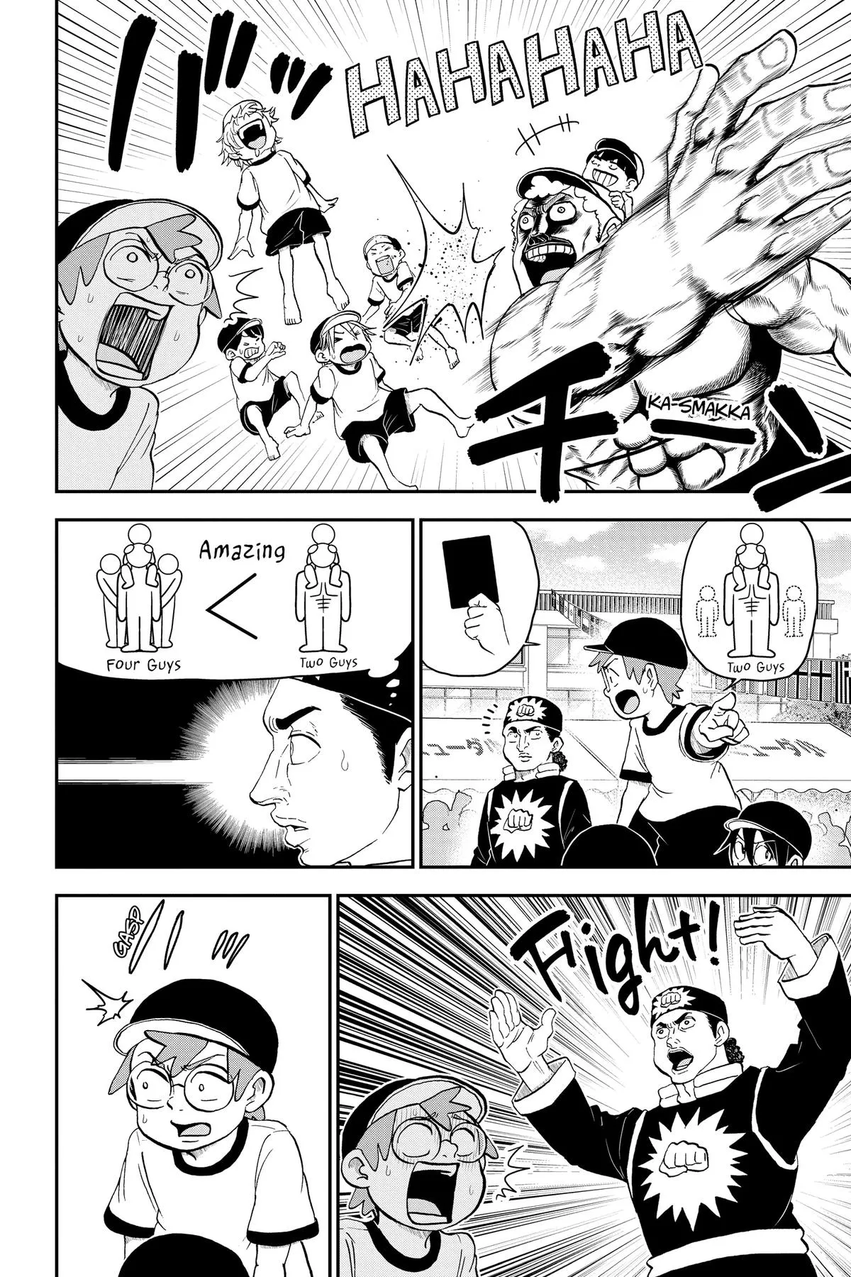 Read Me and Roboco Manga Online