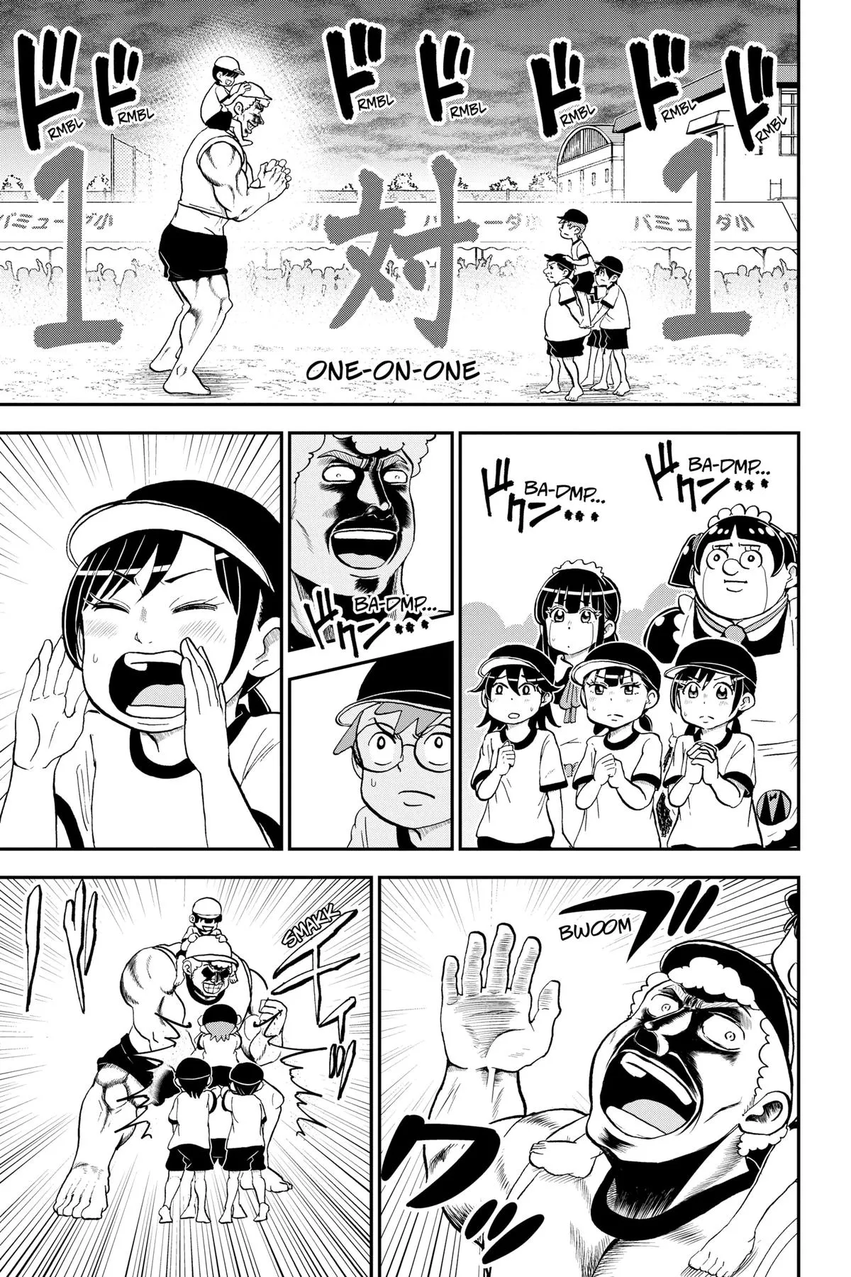 Read Me and Roboco Manga Online