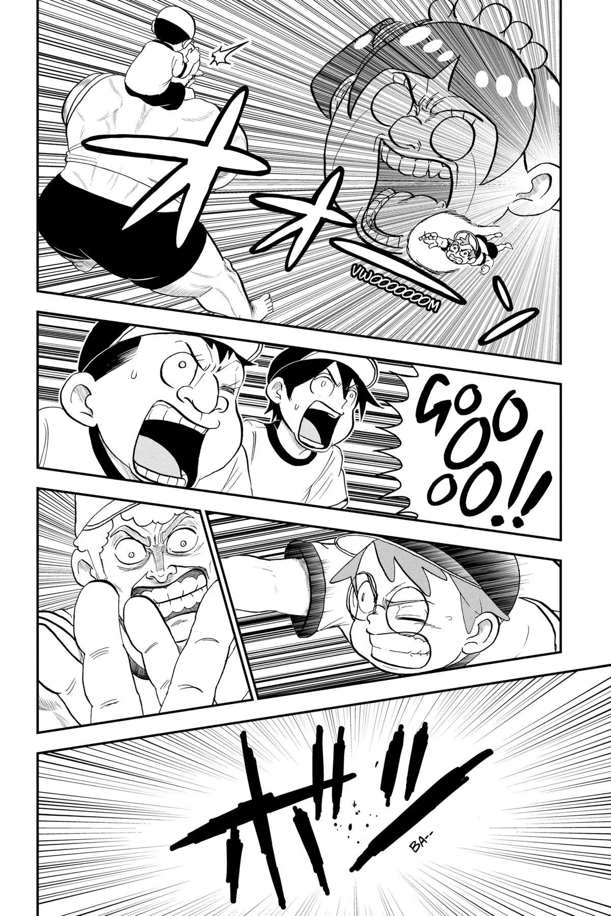 Read Me and Roboco Manga Online