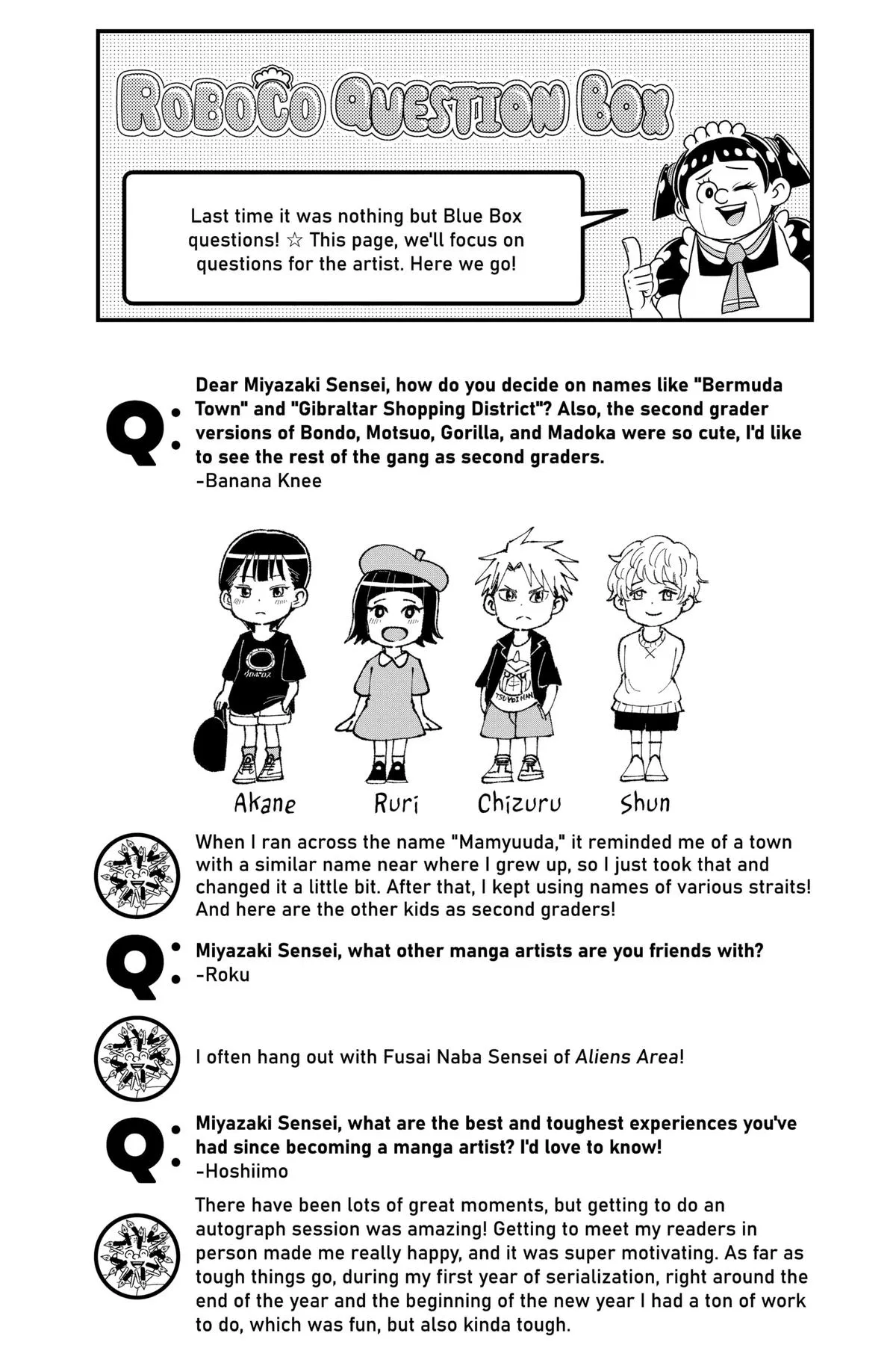 Read Me and Roboco Manga Online