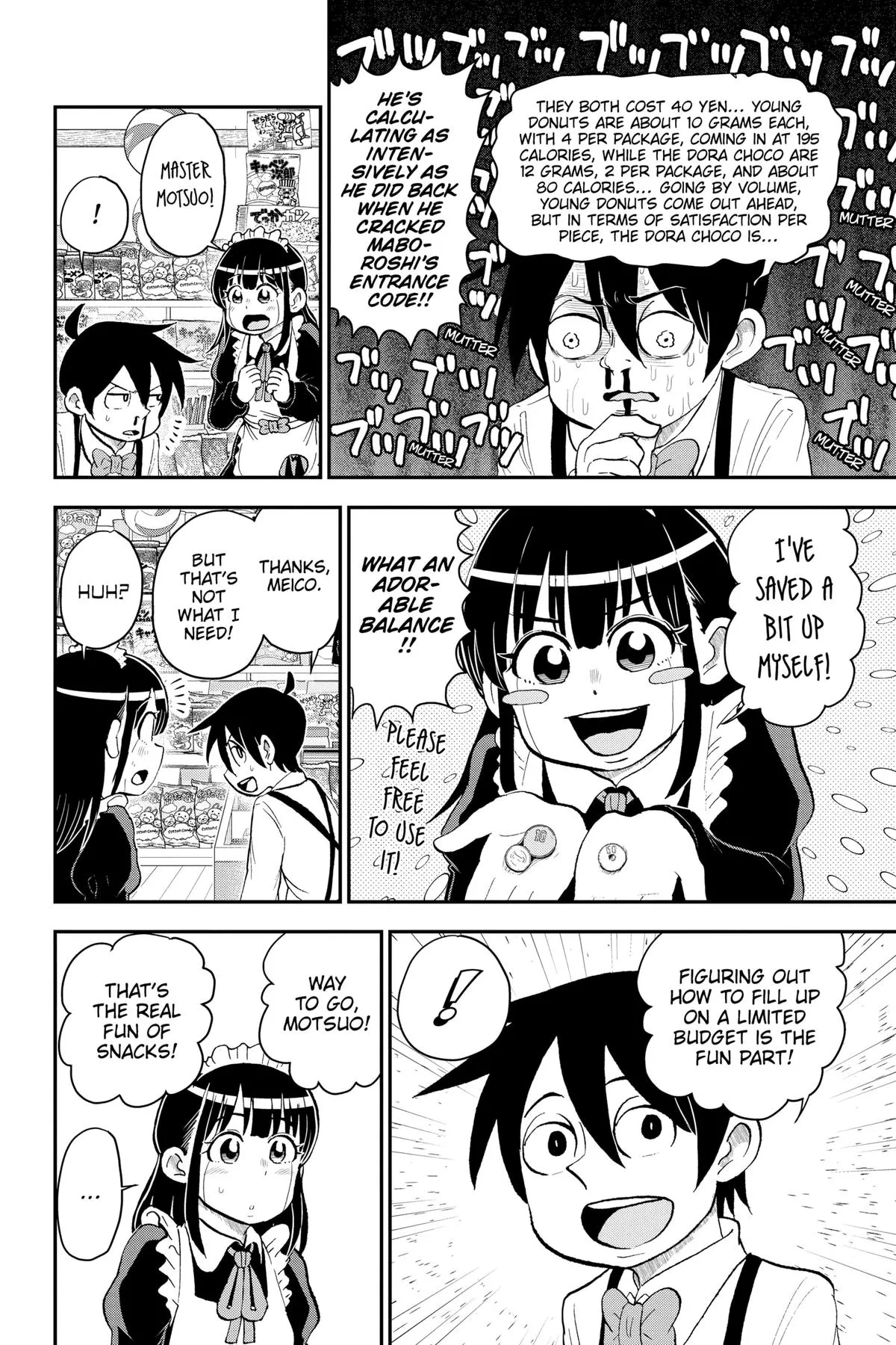 Read Me and Roboco Manga Online