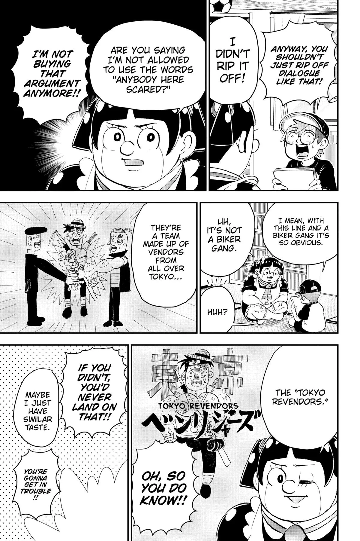 Read Me and Roboco Manga Online