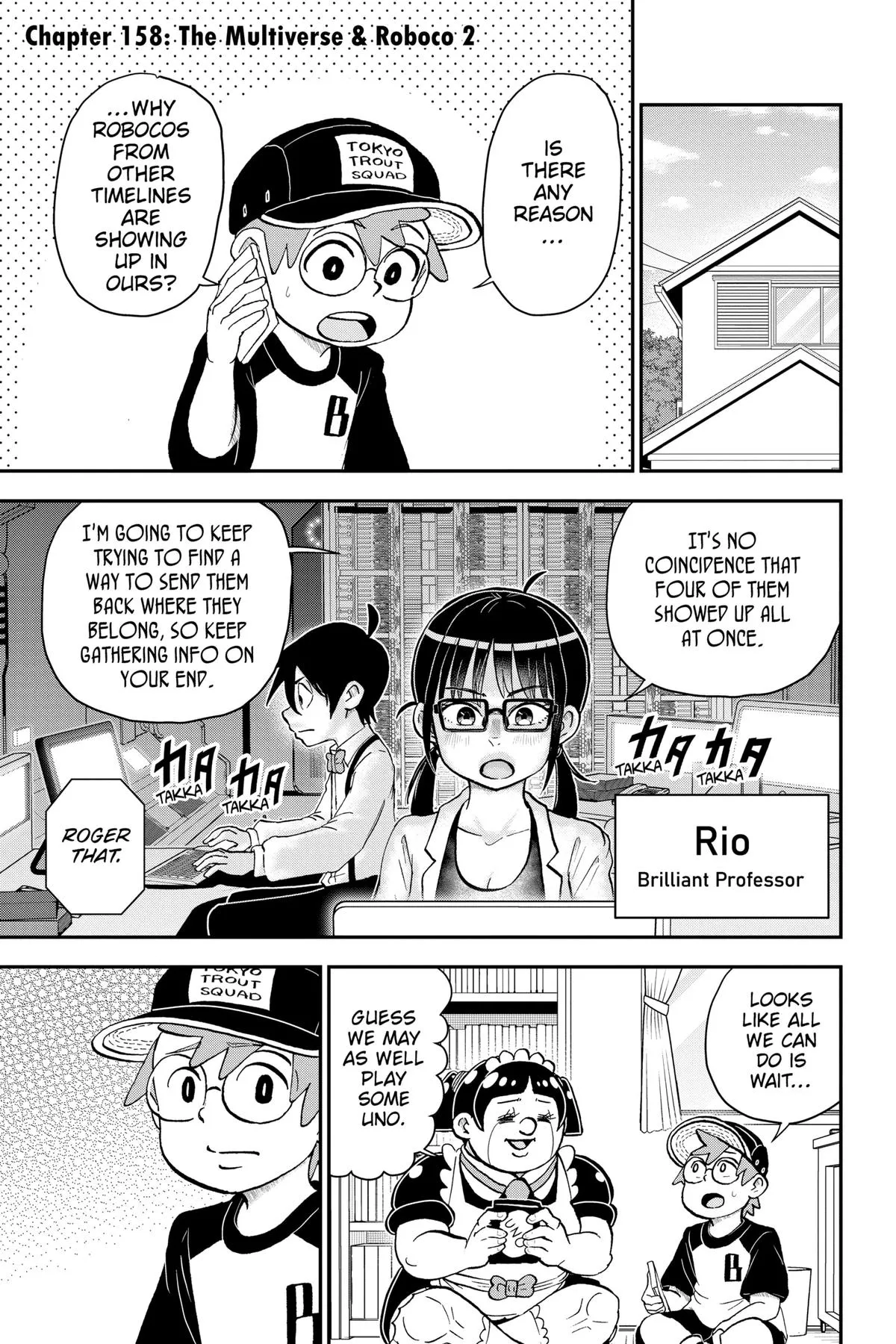 Read Me and Roboco Manga Online