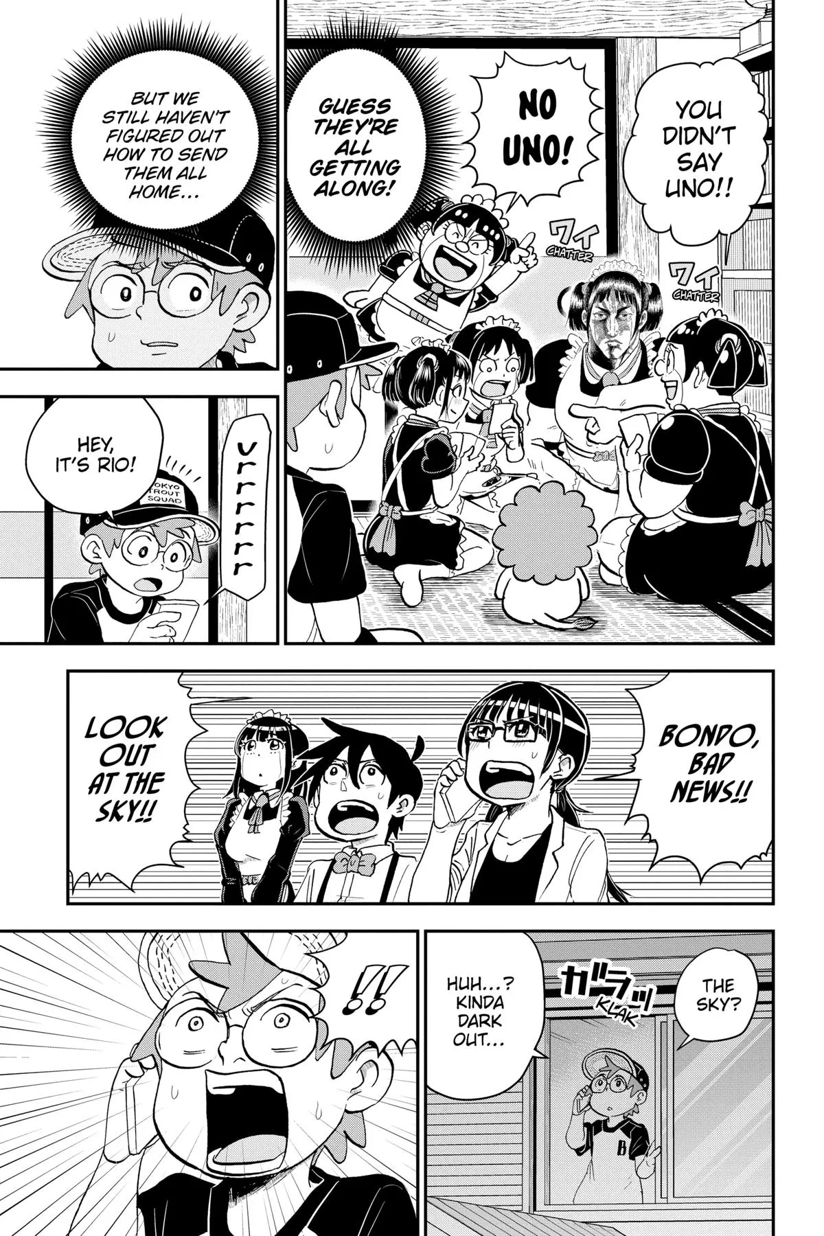 Read Me and Roboco Manga Online