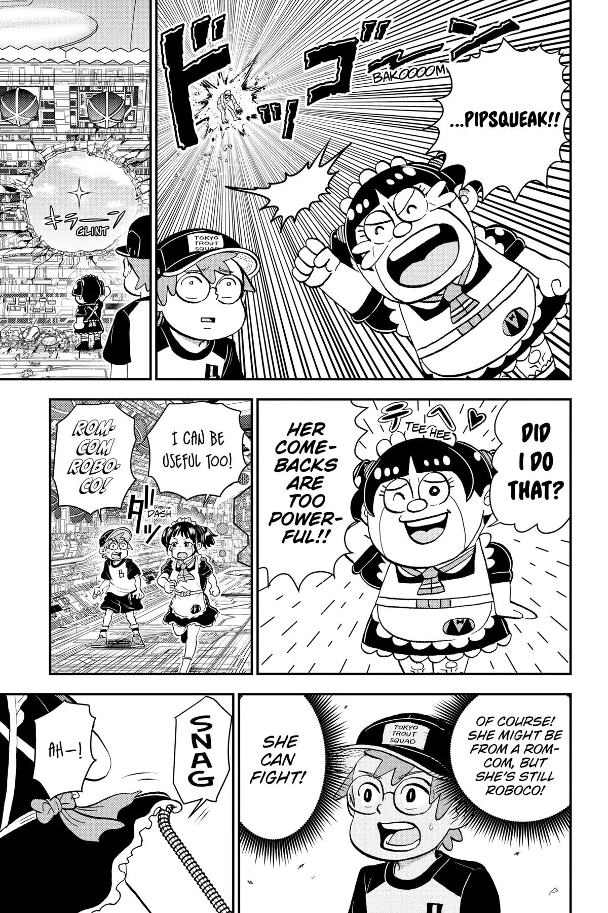 Read Me and Roboco Manga Online