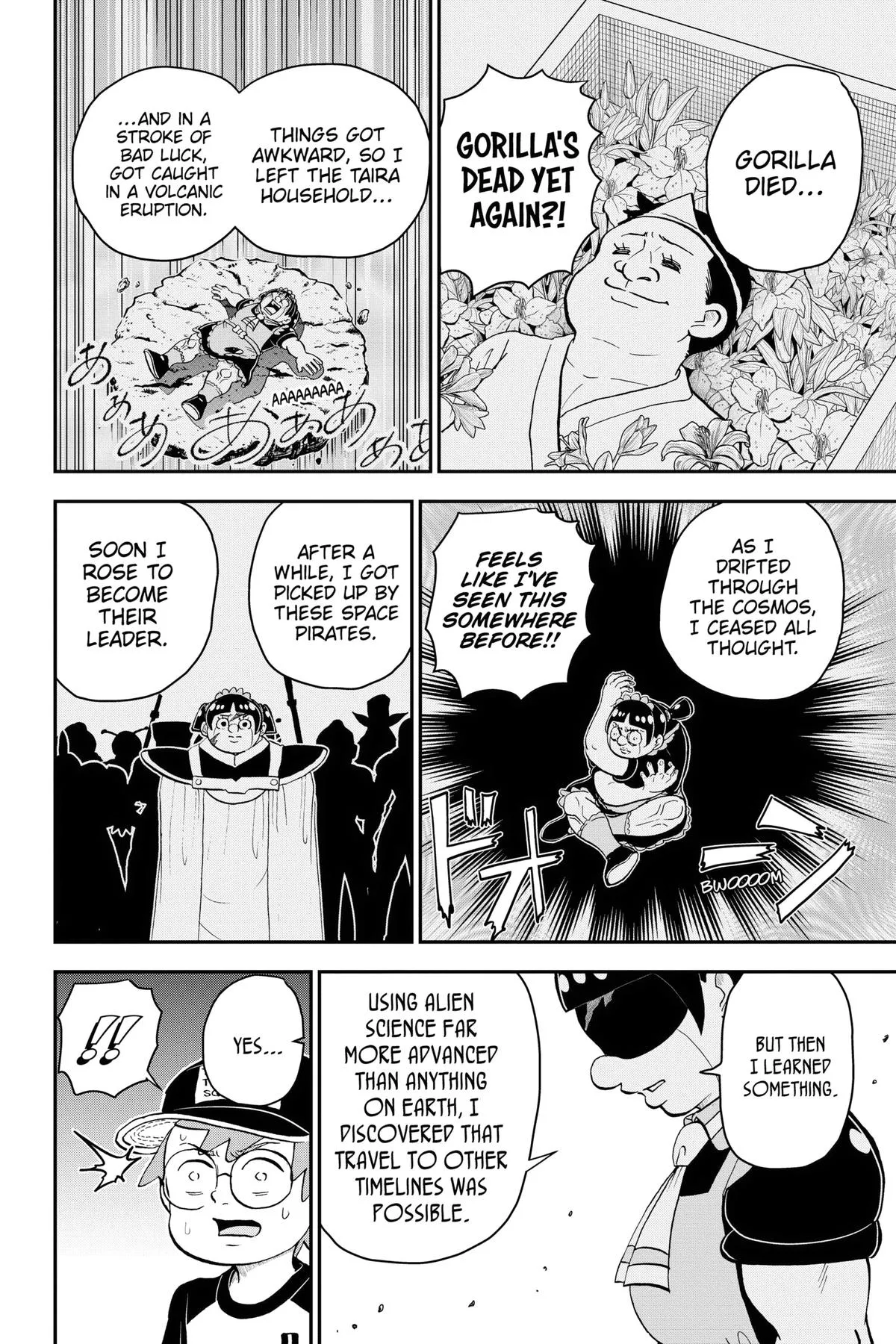 Read Me and Roboco Manga Online