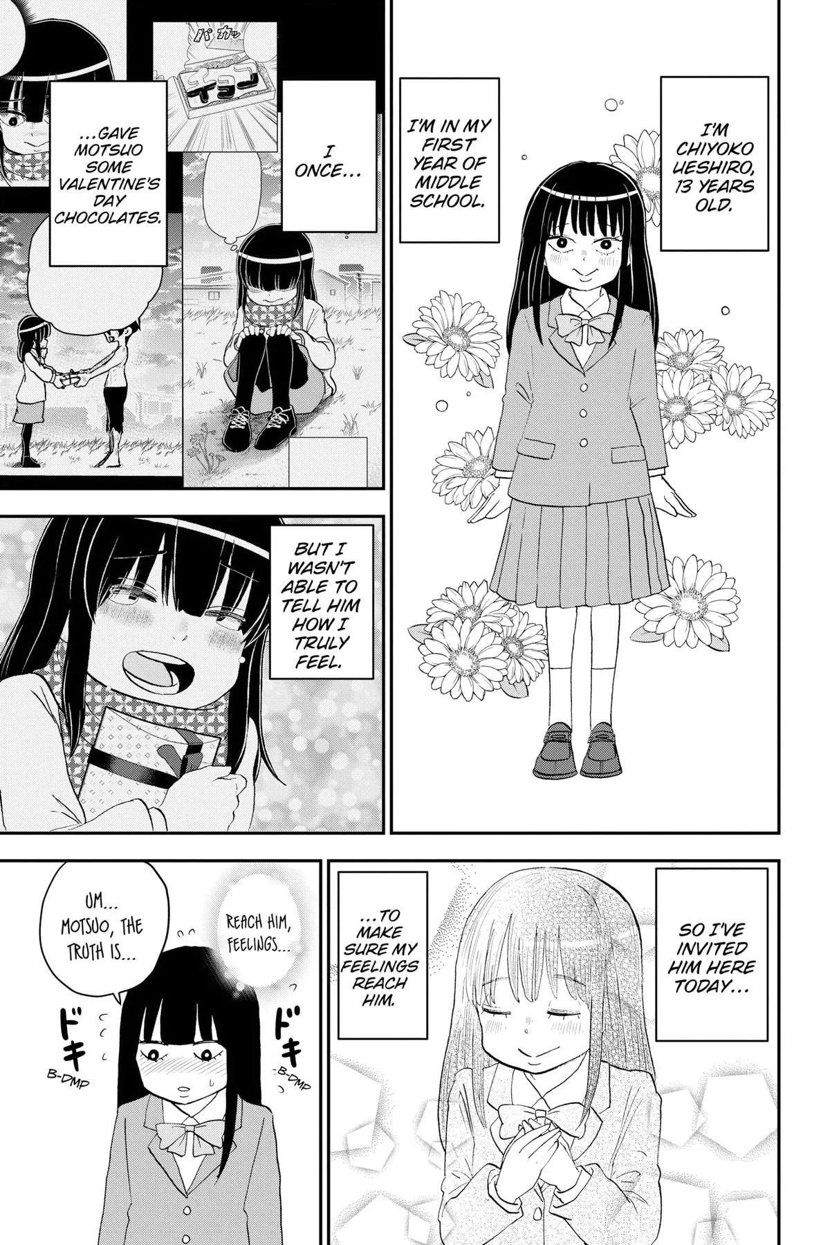Read Me and Roboco Manga Online