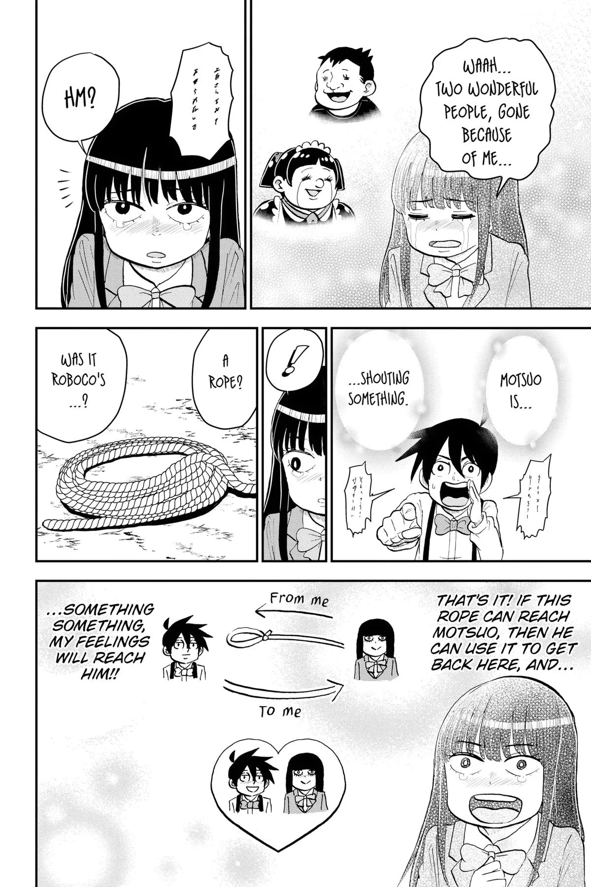 Read Me and Roboco Manga Online