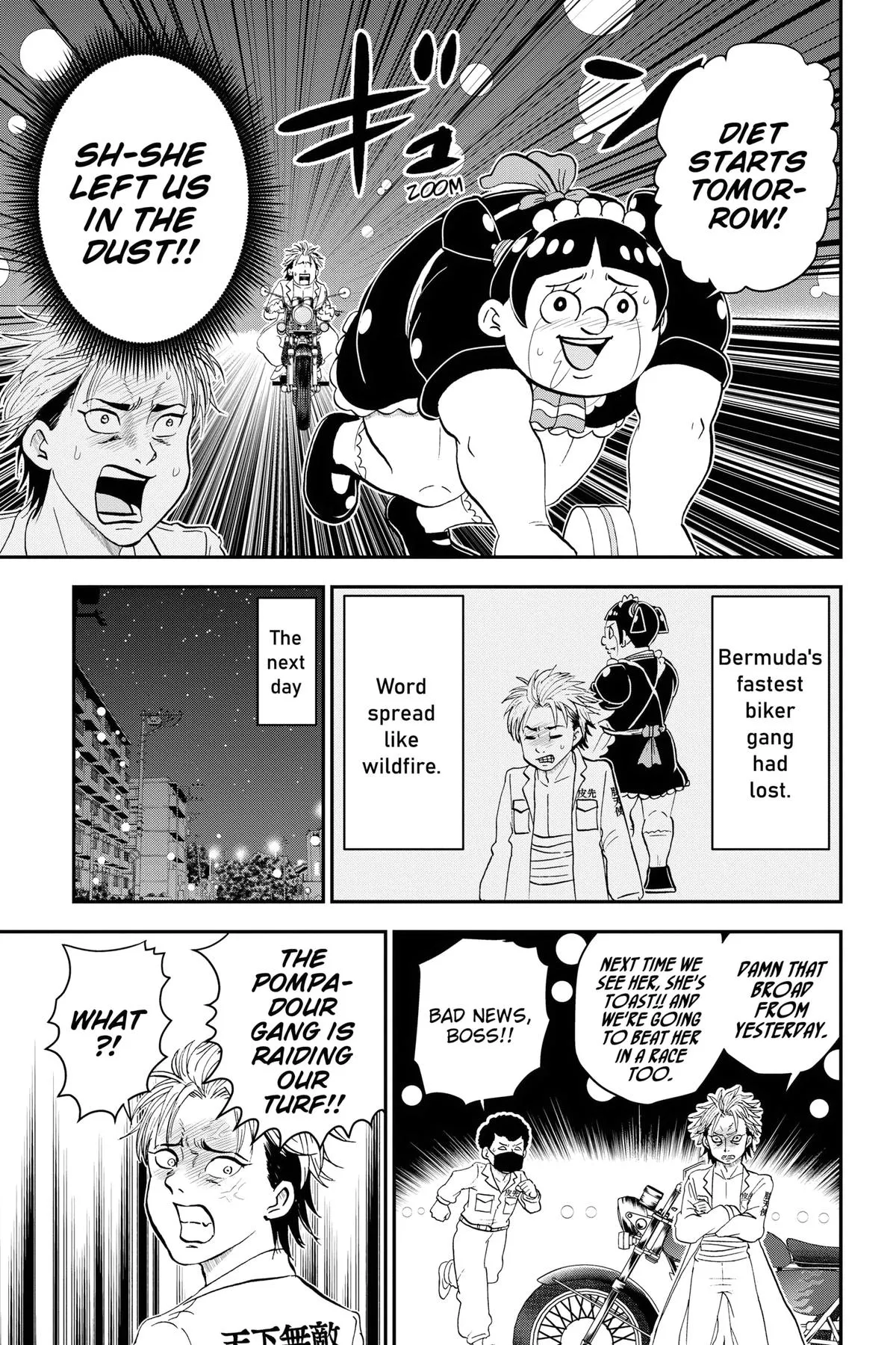 Read Me and Roboco Manga Online