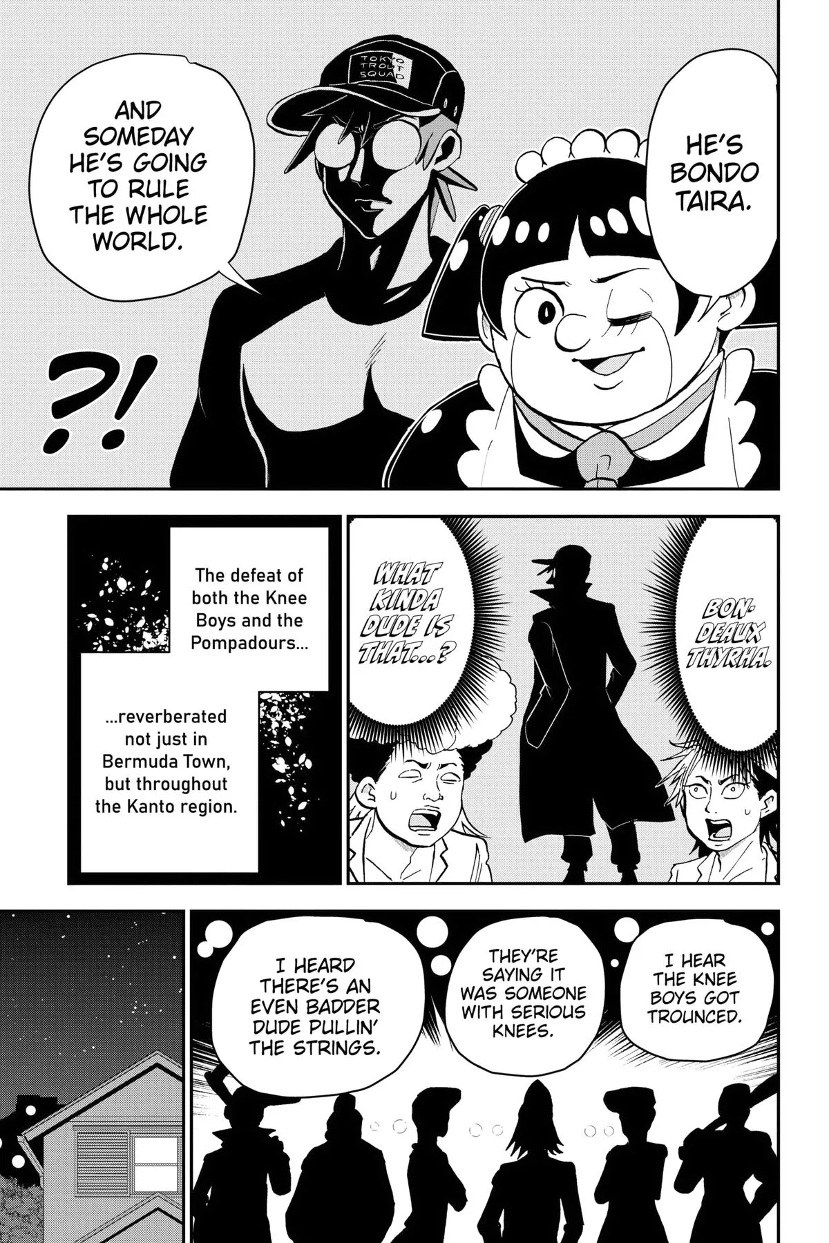 Read Me and Roboco Manga Online