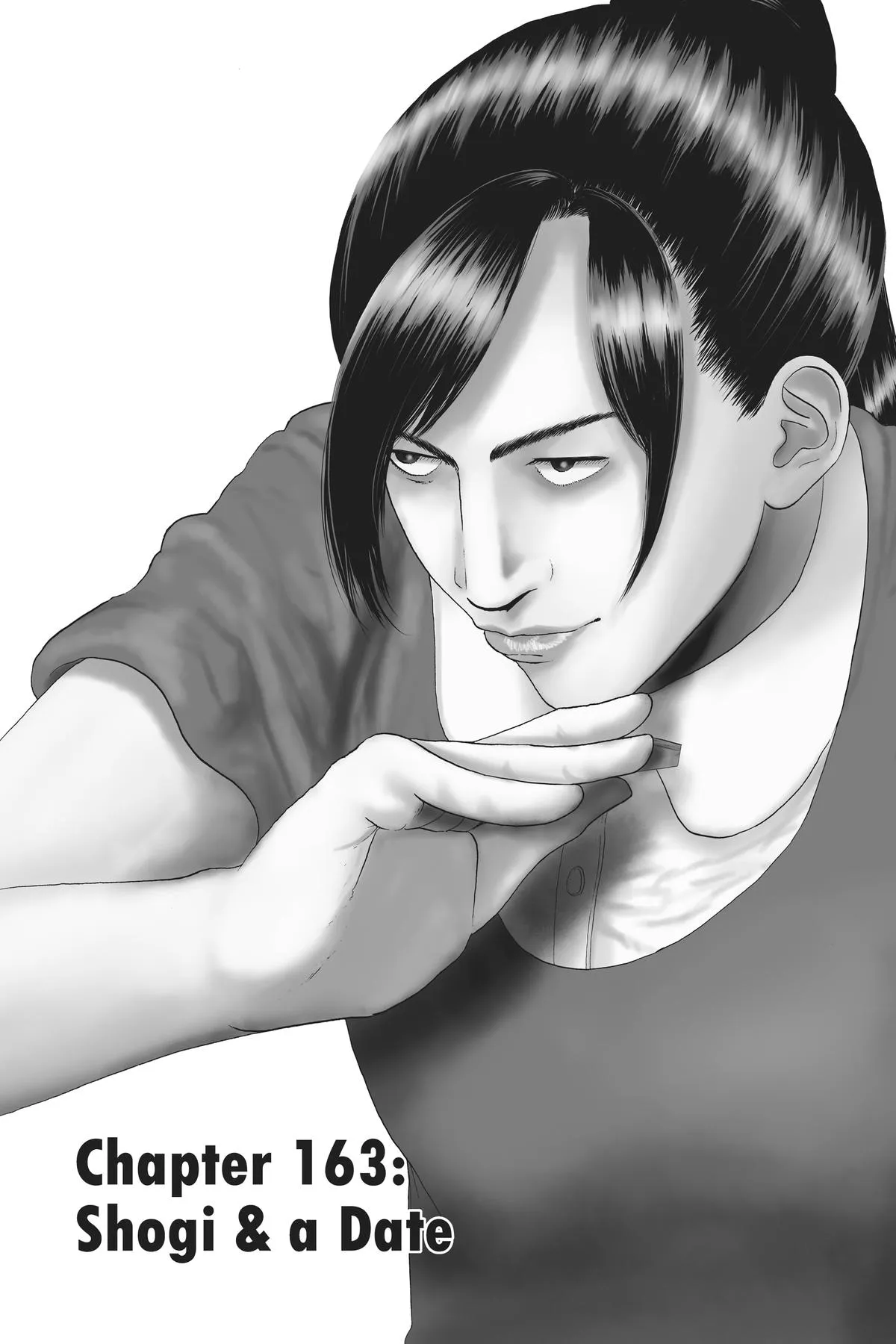 Read Me and Roboco Manga Online