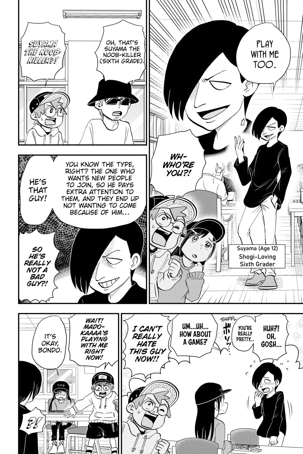 Read Me and Roboco Manga Online