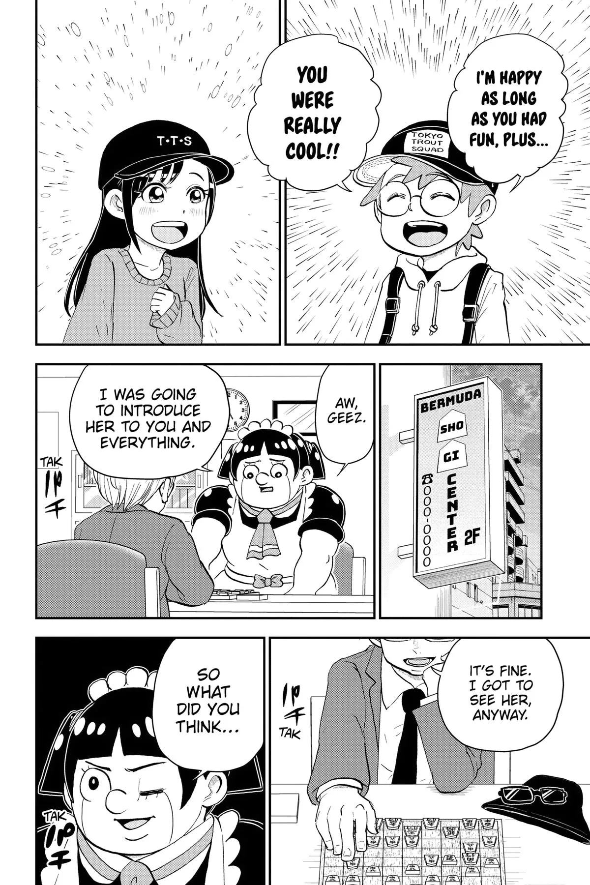 Read Me and Roboco Manga Online