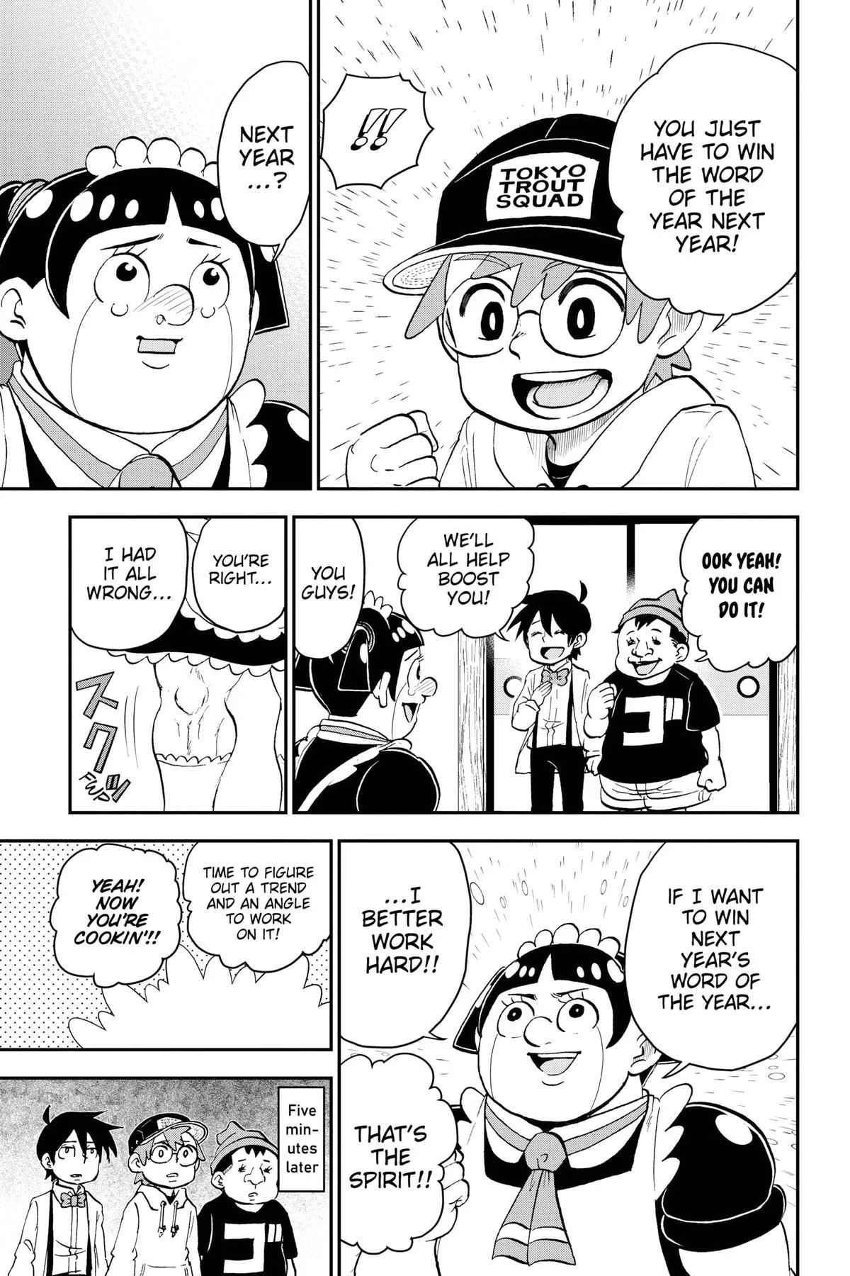 Read Me and Roboco Manga Online