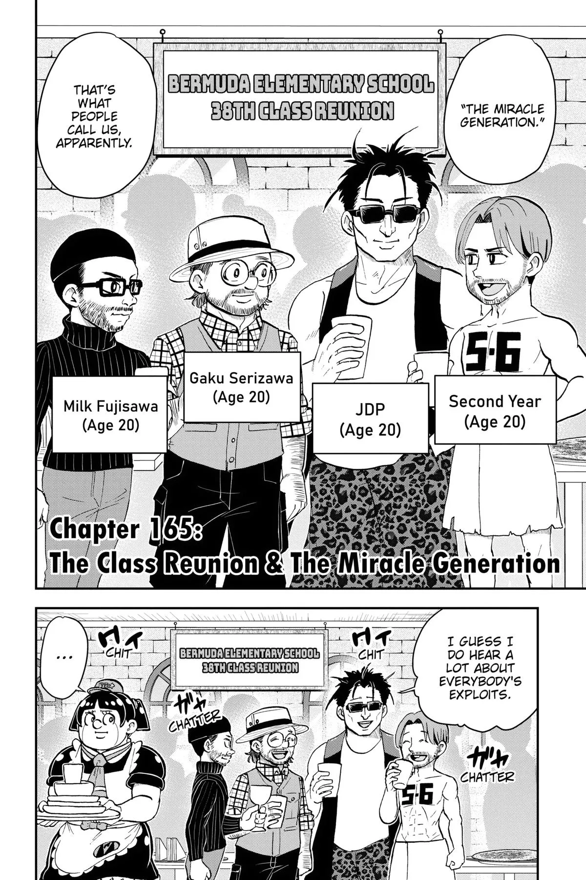 Read Me and Roboco Manga Online