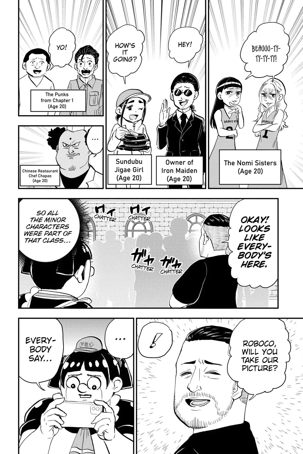Read Me and Roboco Manga Online
