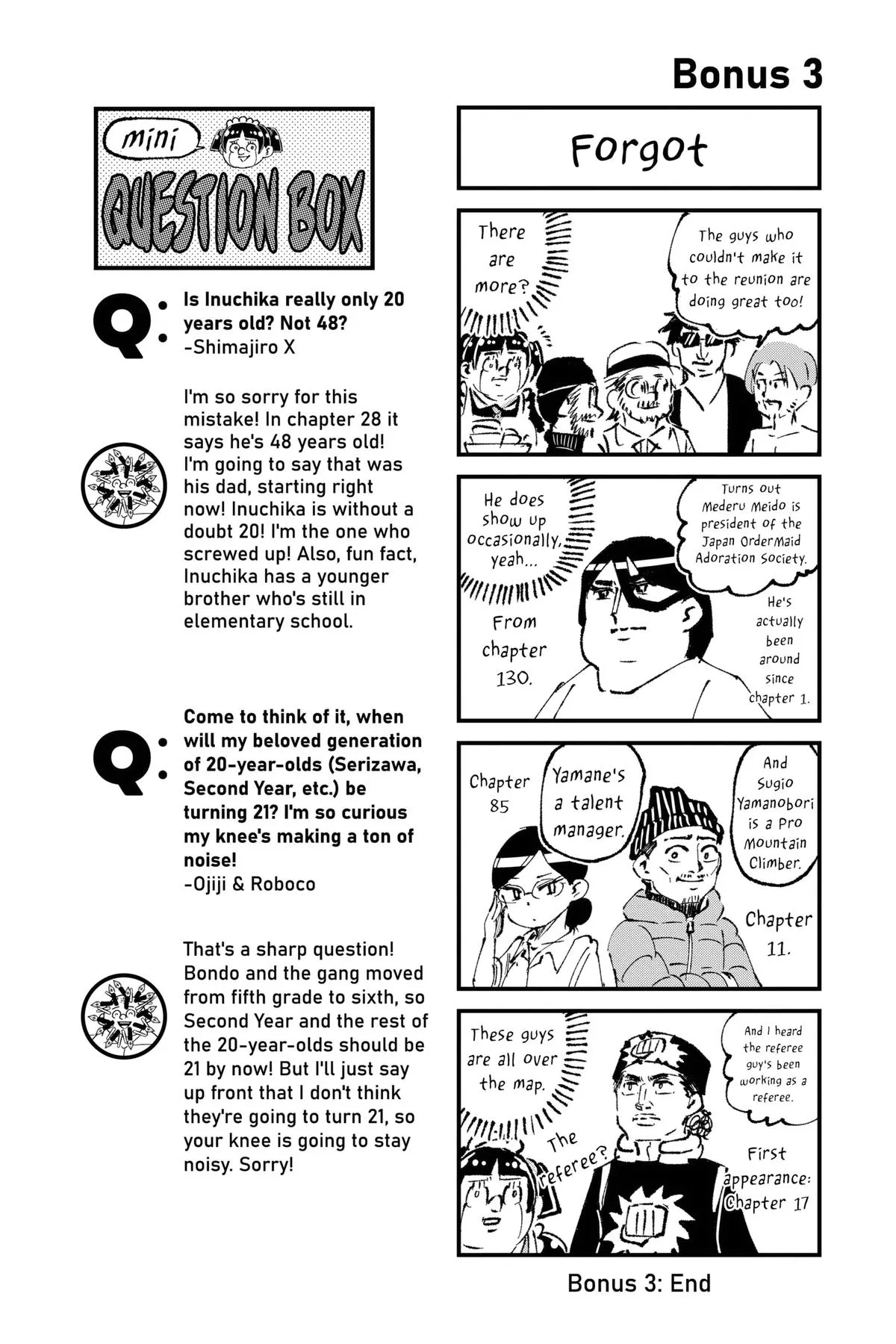 Read Me and Roboco Manga Online