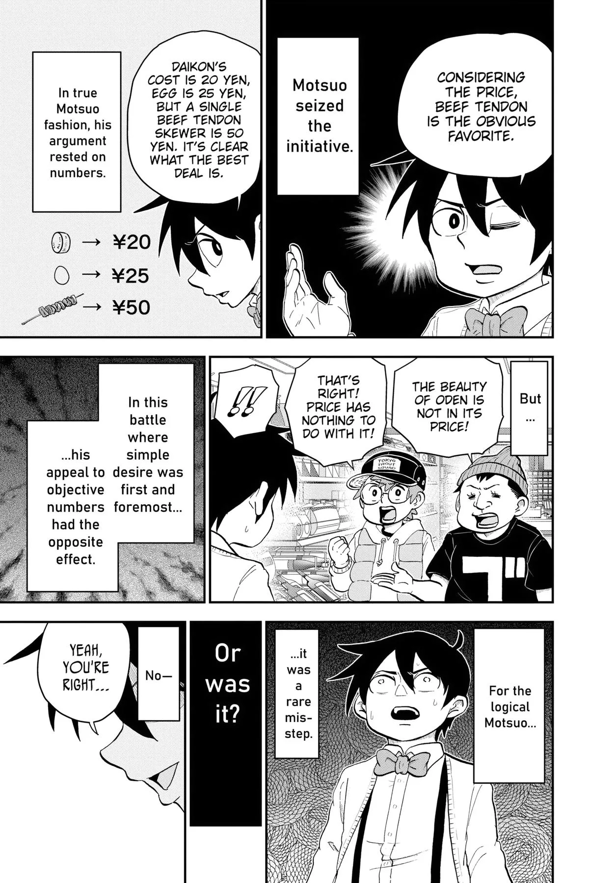 Read Me and Roboco Manga Online