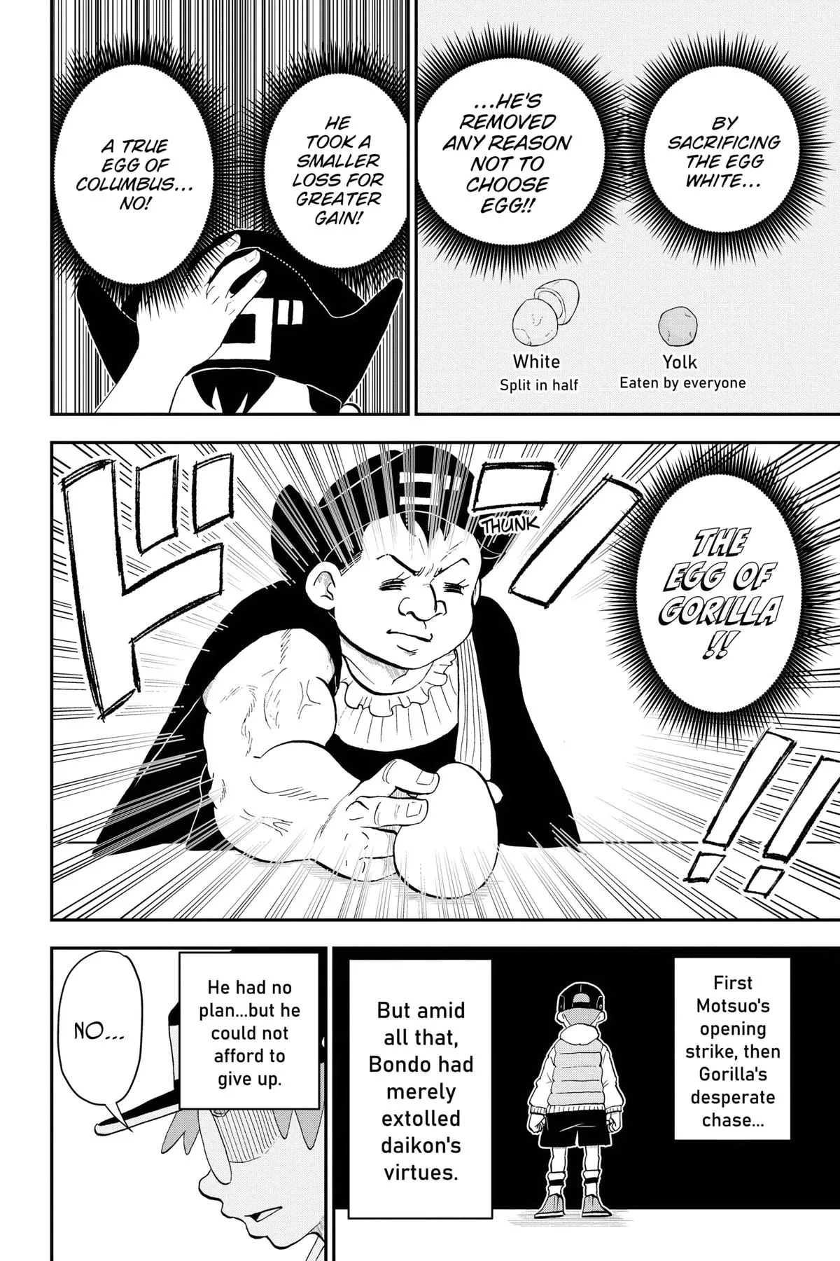 Read Me and Roboco Manga Online