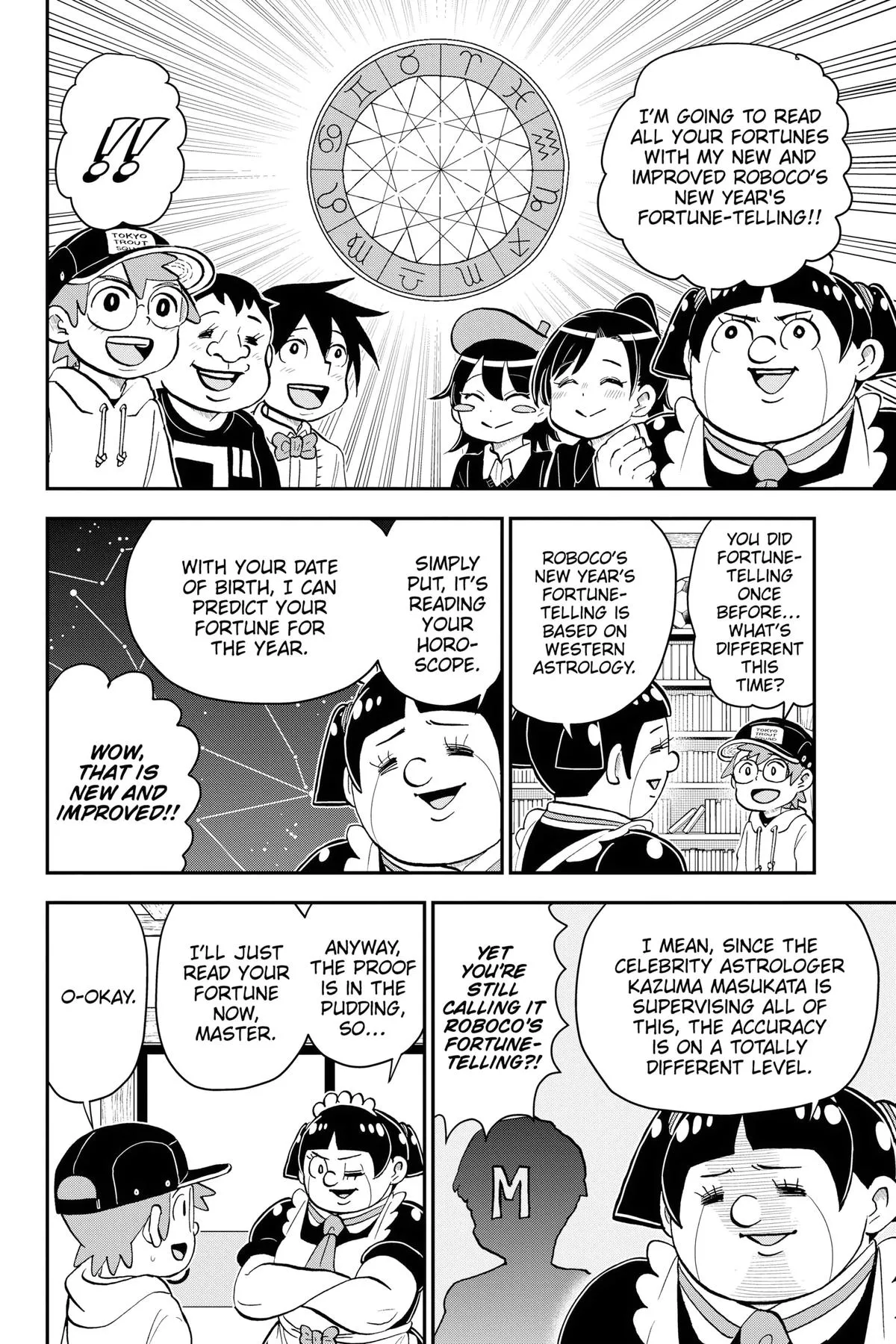 Read Me and Roboco Manga Online