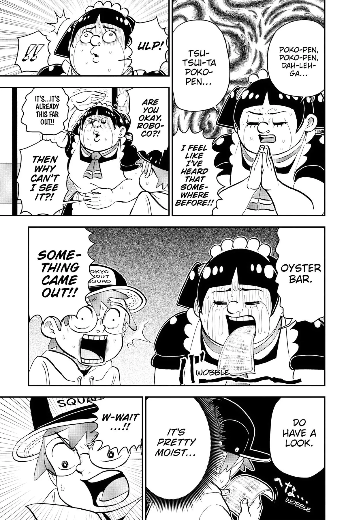 Read Me and Roboco Manga Online