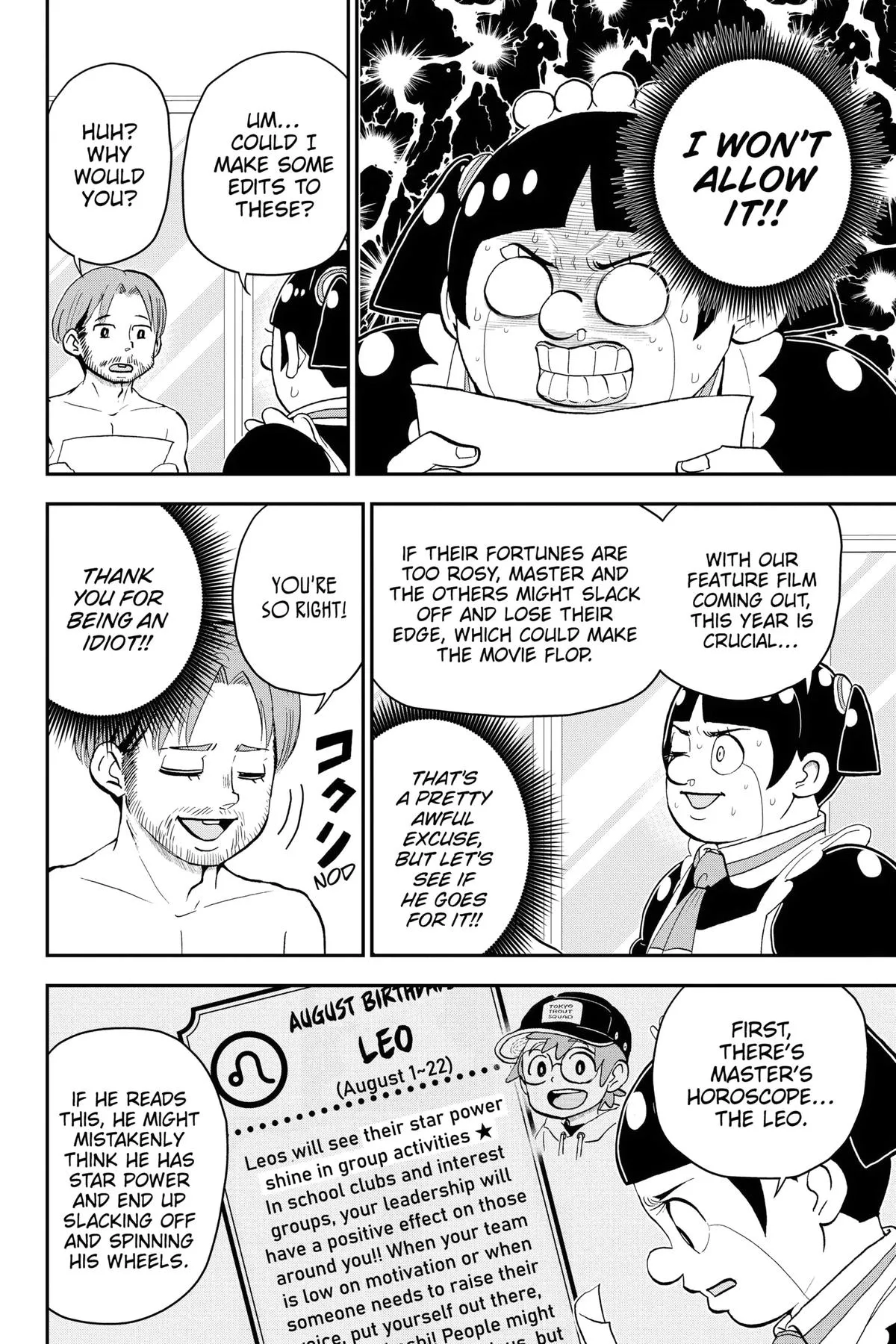 Read Me and Roboco Manga Online