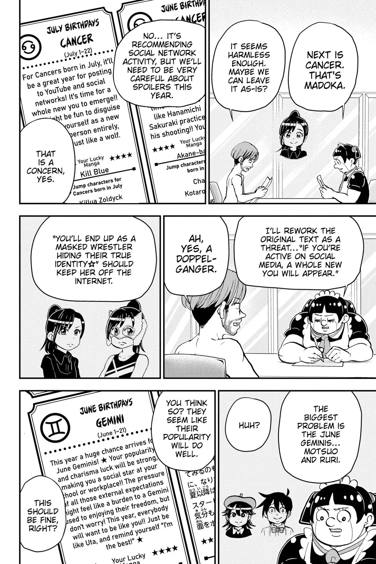 Read Me and Roboco Manga Online