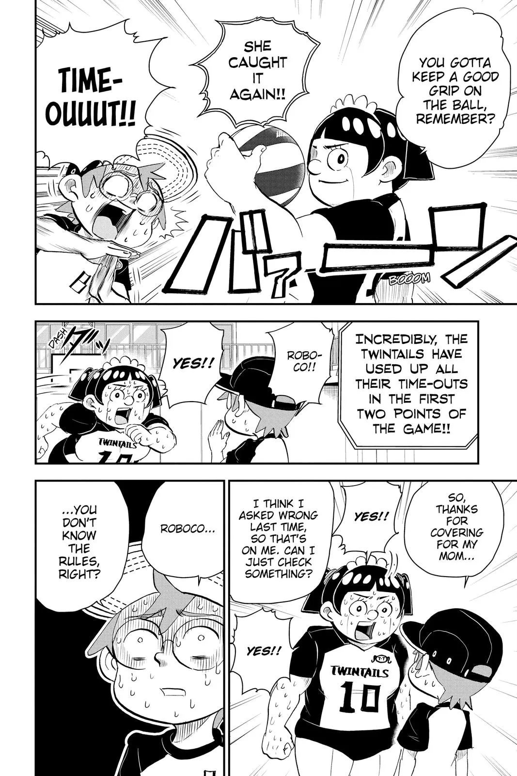 Read Me and Roboco Manga Online