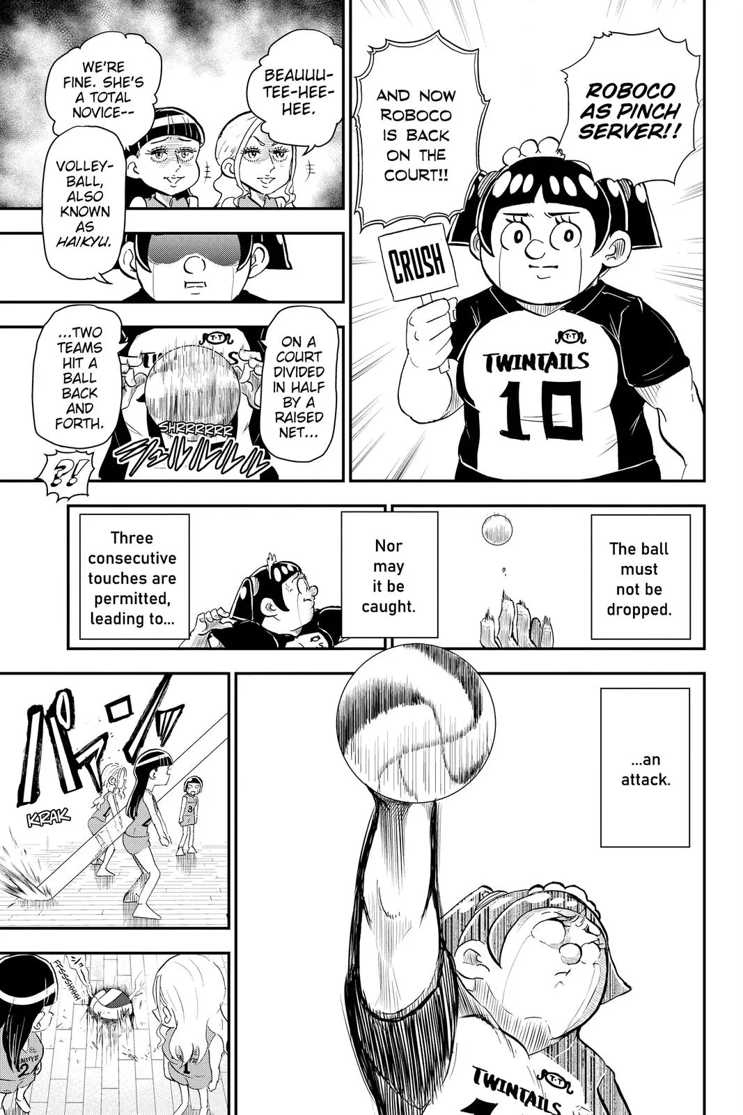 Read Me and Roboco Manga Online